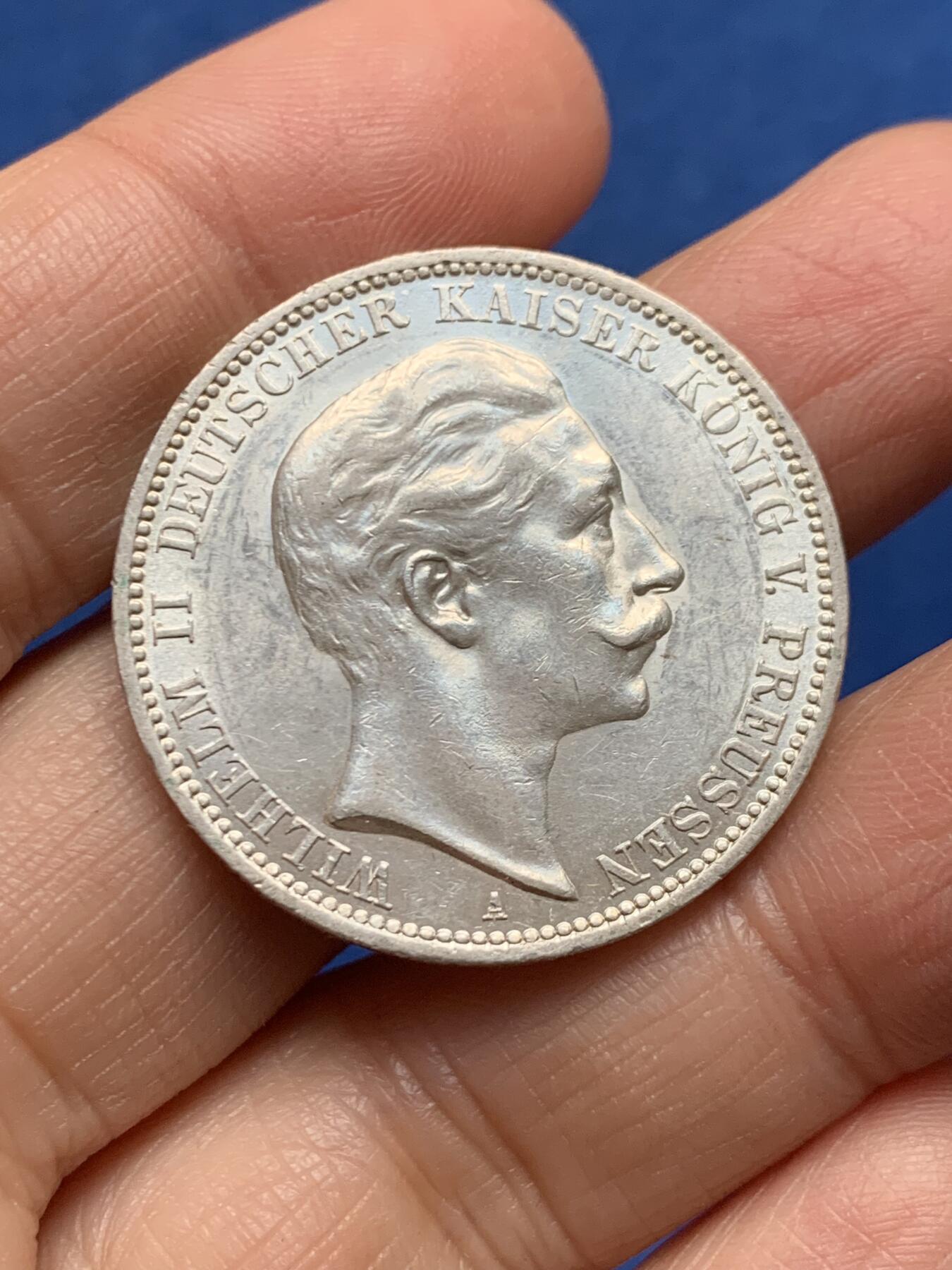 《竞宝斋》第455场 周日，周一 2场连拍 （全场包邮，欢迎送拍） 德国1912年威廉二世3马克银币 转光好品