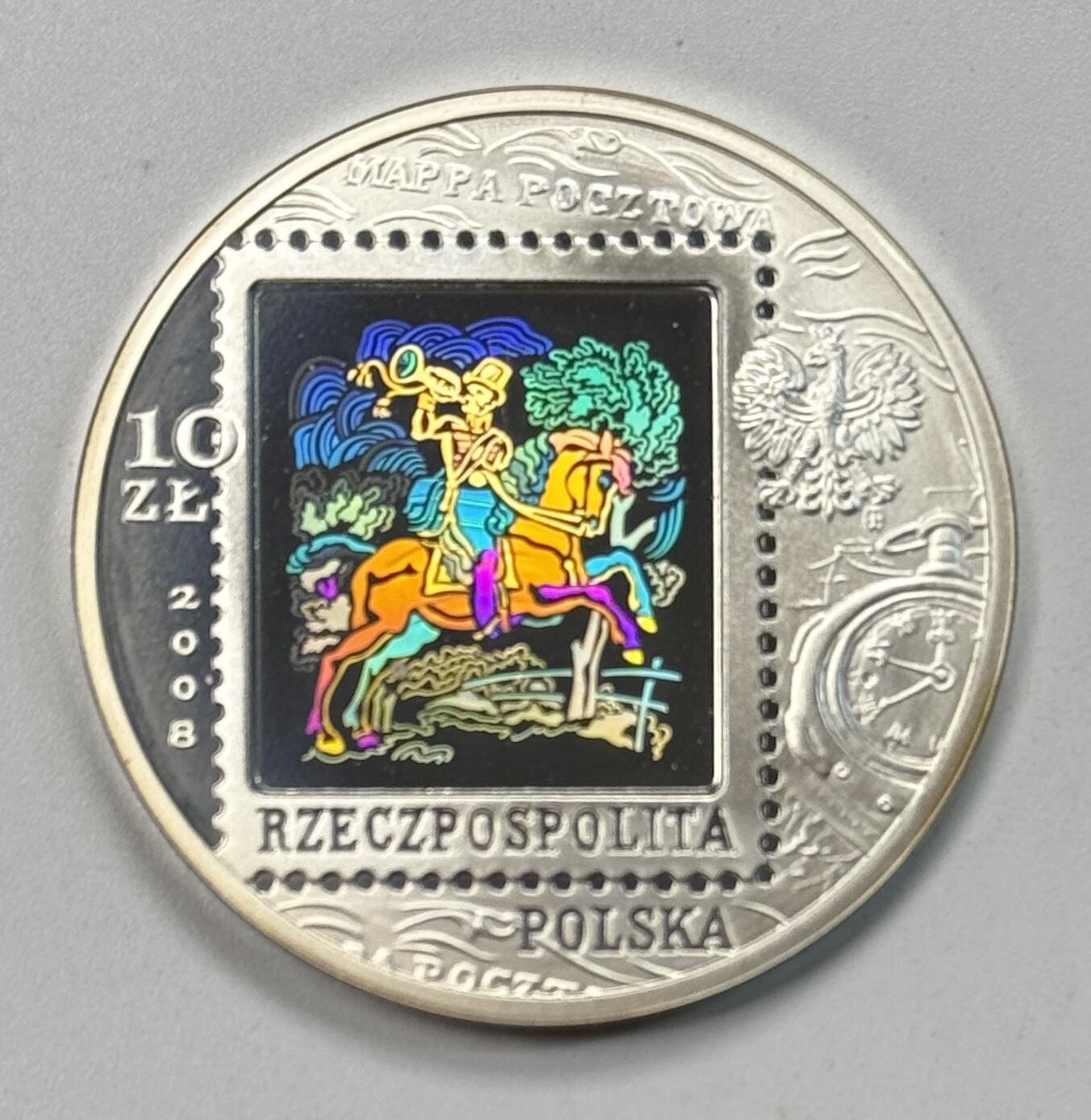 S&S Numismatic世界钱币-拍卖 第118期 