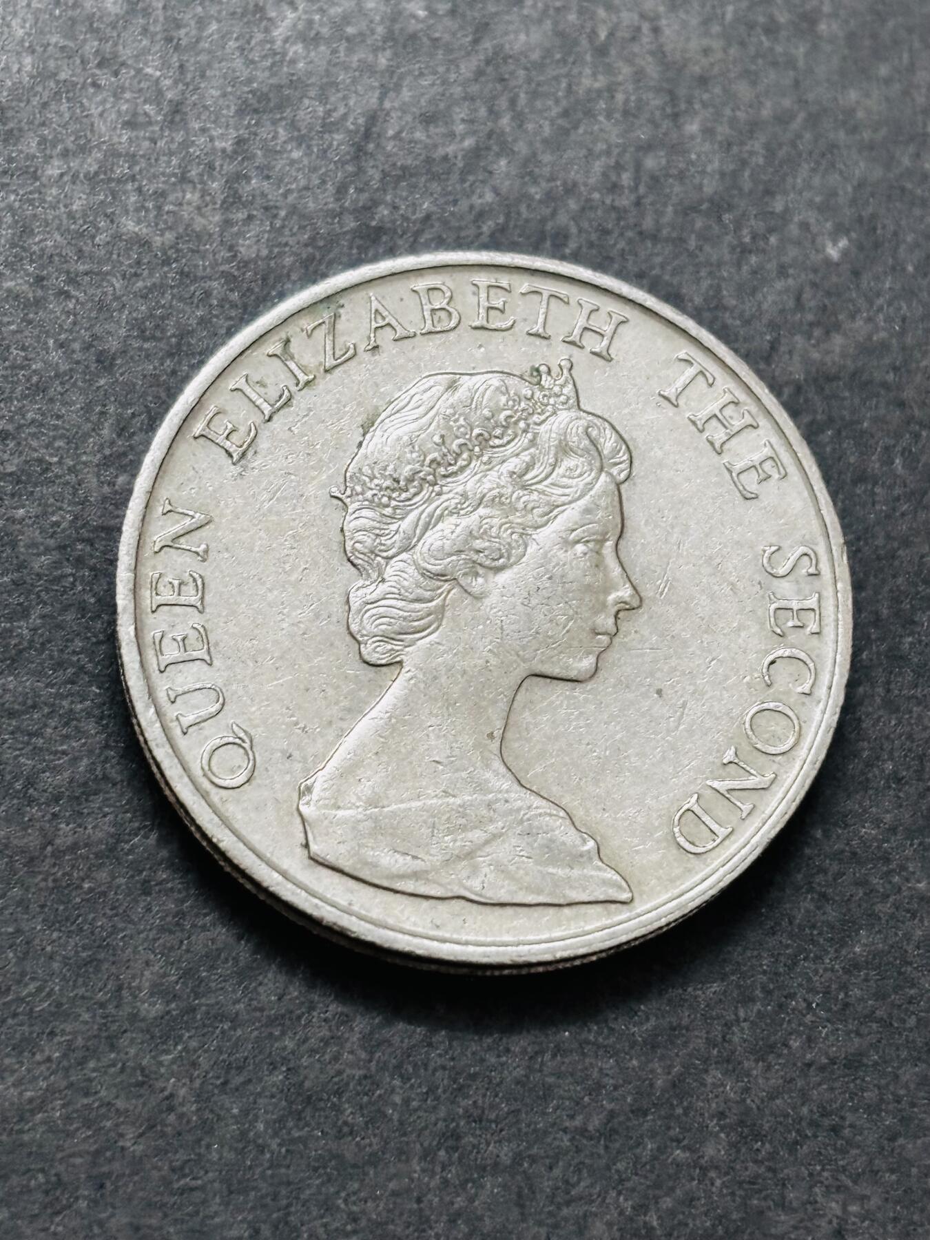 文馨钱币收藏 2026新年第二场（第 288 场）【长期接代拍品】 好品 1980 年英属香港大饼五元