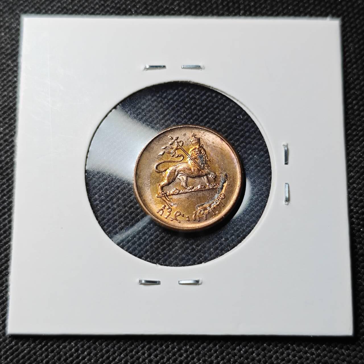 KK钱币收藏小铺  第386期  2月预留时间 周末发货  埃塞俄比亚1分铜币