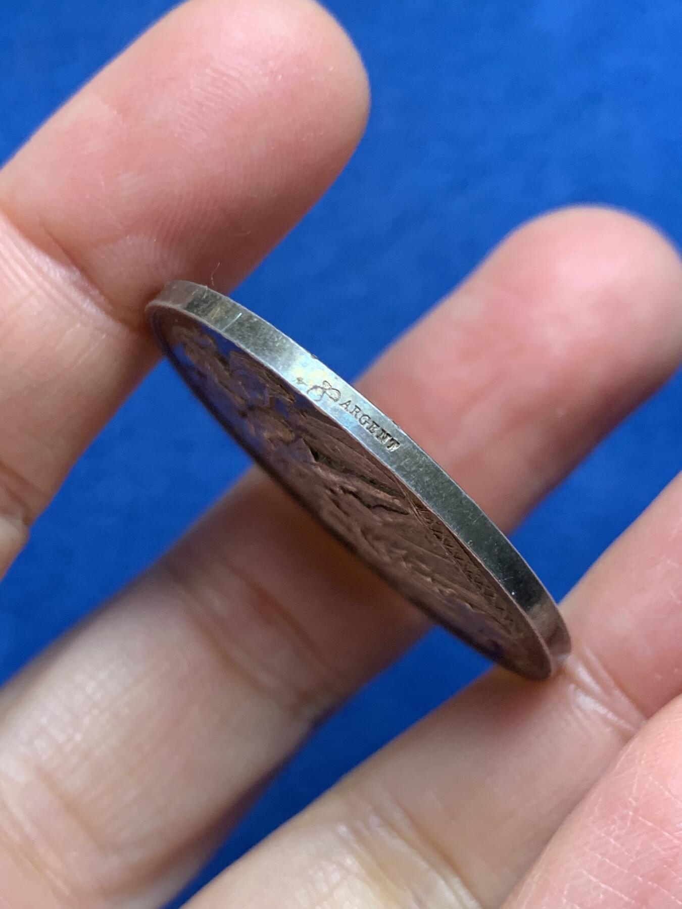 《竞宝斋》第455场 周日，周一 2场连拍 （全场包邮，欢迎送拍） 法国婚姻与爱情纪念银章 丰饶角银标 21.62克 36.2MM 双天使撒花奏乐