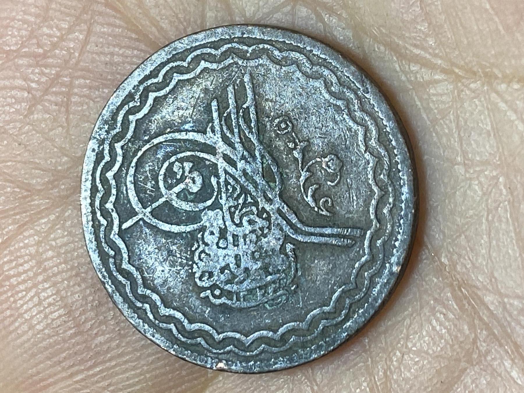 2026年第四场(总第一百七十三场）外国好品散币场(免佣金) 印度土邦海得拉巴邦2派铜币