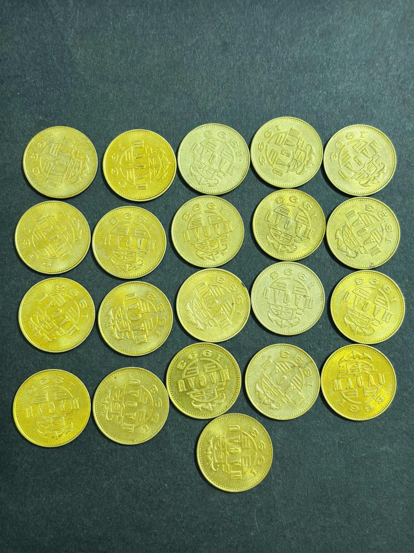 文馨钱币收藏 2026新年第二场（第 288 场）【长期接代拍品】 1993 年澳门舞龙五角一组