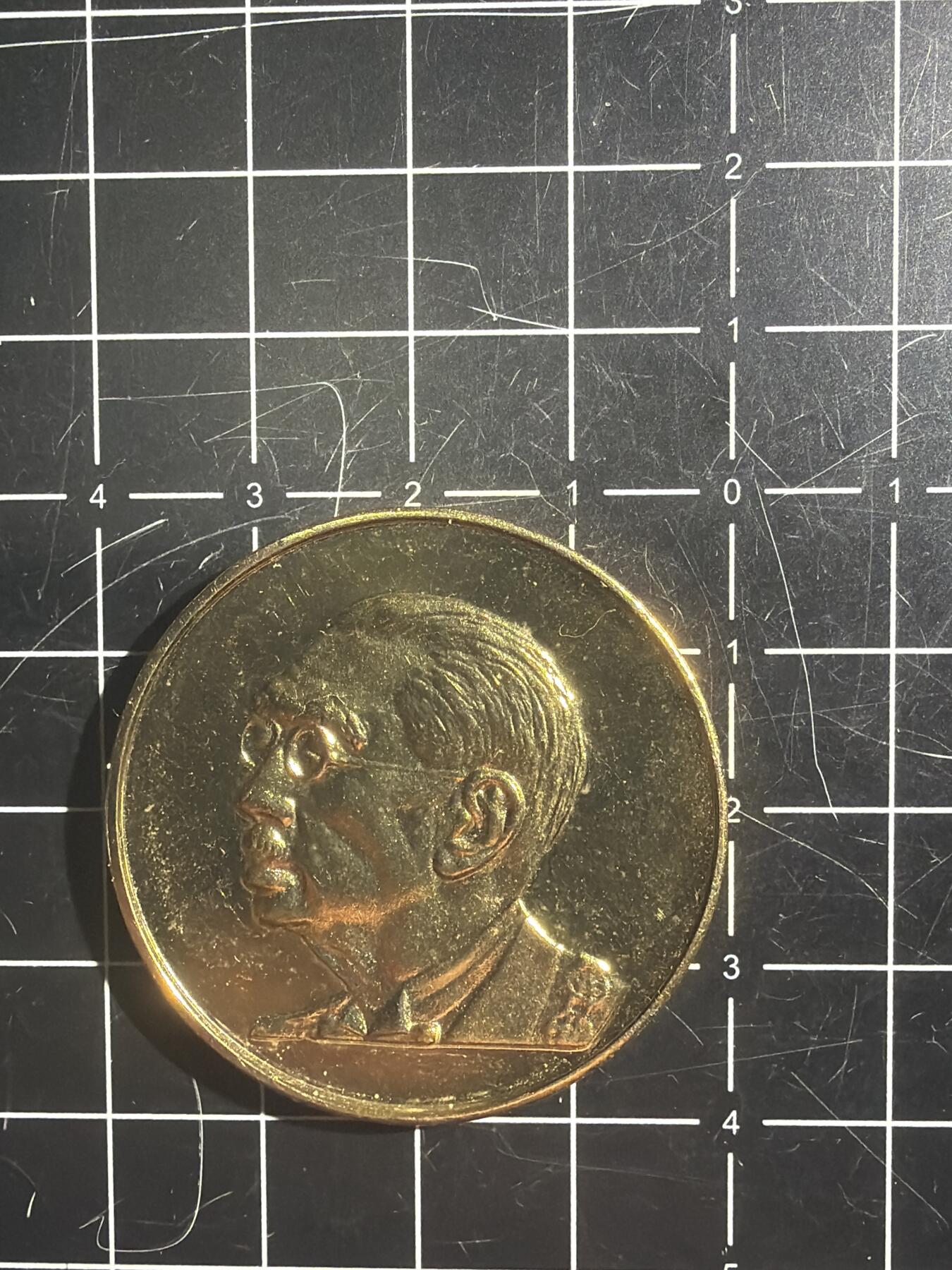 古冰库章牌勋赏收藏0起拍卖 纪念章