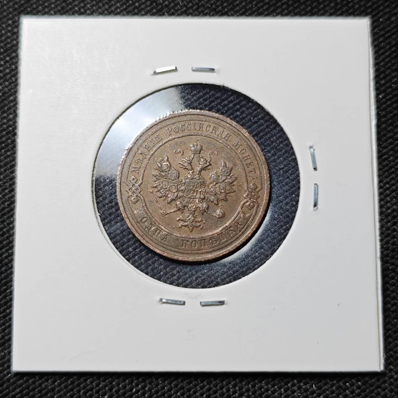 KK钱币收藏小铺  第386期  2月预留时间 周末发货