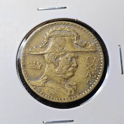 KK钱币收藏小铺  第386期  2月预留时间 周末发货 -  1938巴西1000瑞斯铜币