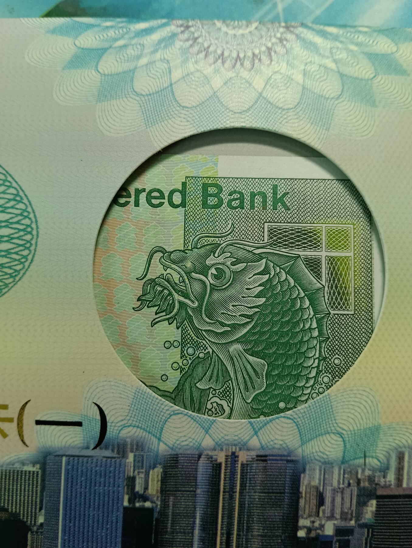 鸿运银币铜币艺术品专场12 渣打银行1997镀金纪念卡