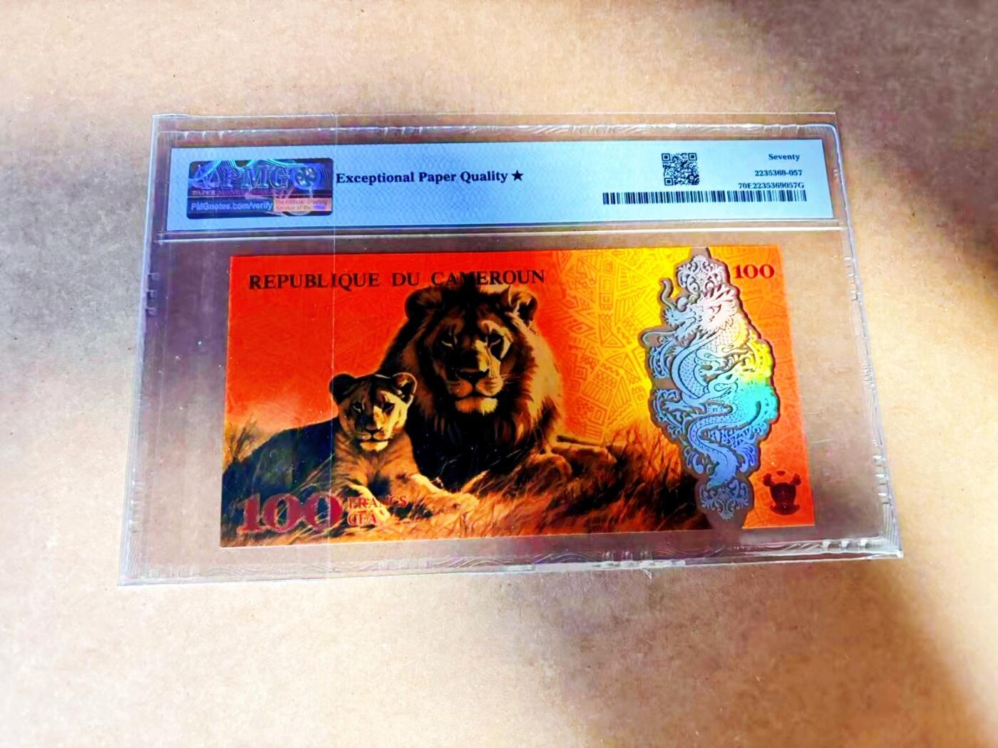 【Blue Auction】世界纸币精拍第772期——18级TOP拍卖/信誉/品质/专业/高效💫