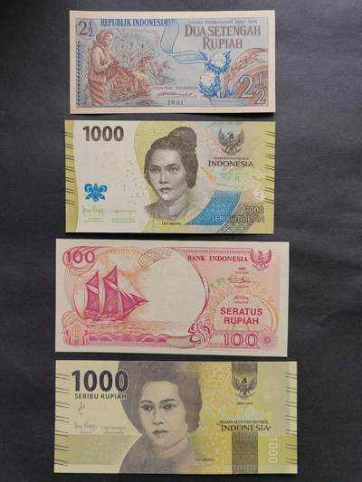 外国纸币专场260110场 - 印度尼西亚4张，全新品相UNC。