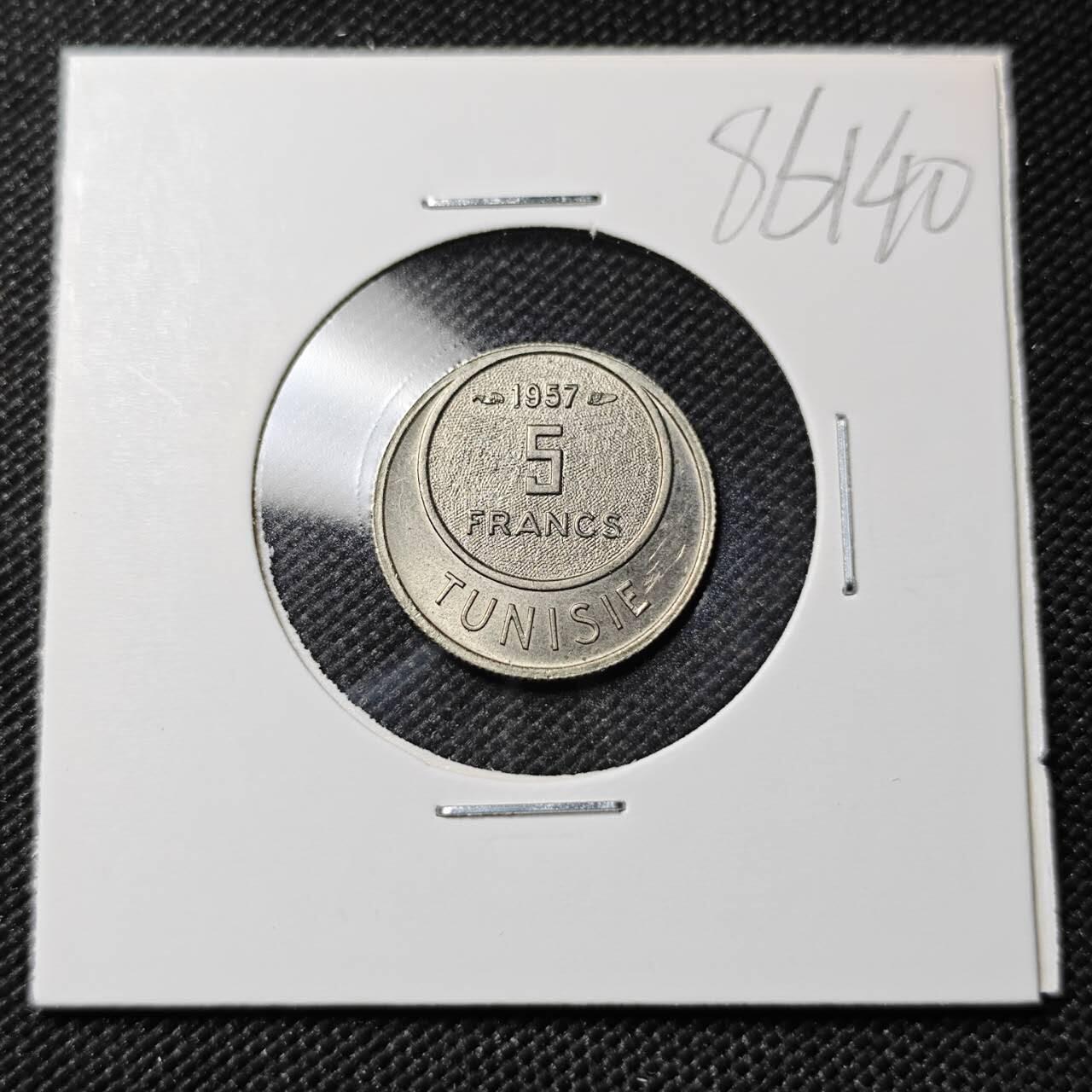 KK钱币收藏小铺  第386期  2月预留时间 周末发货  1957突尼斯5法郎 好品