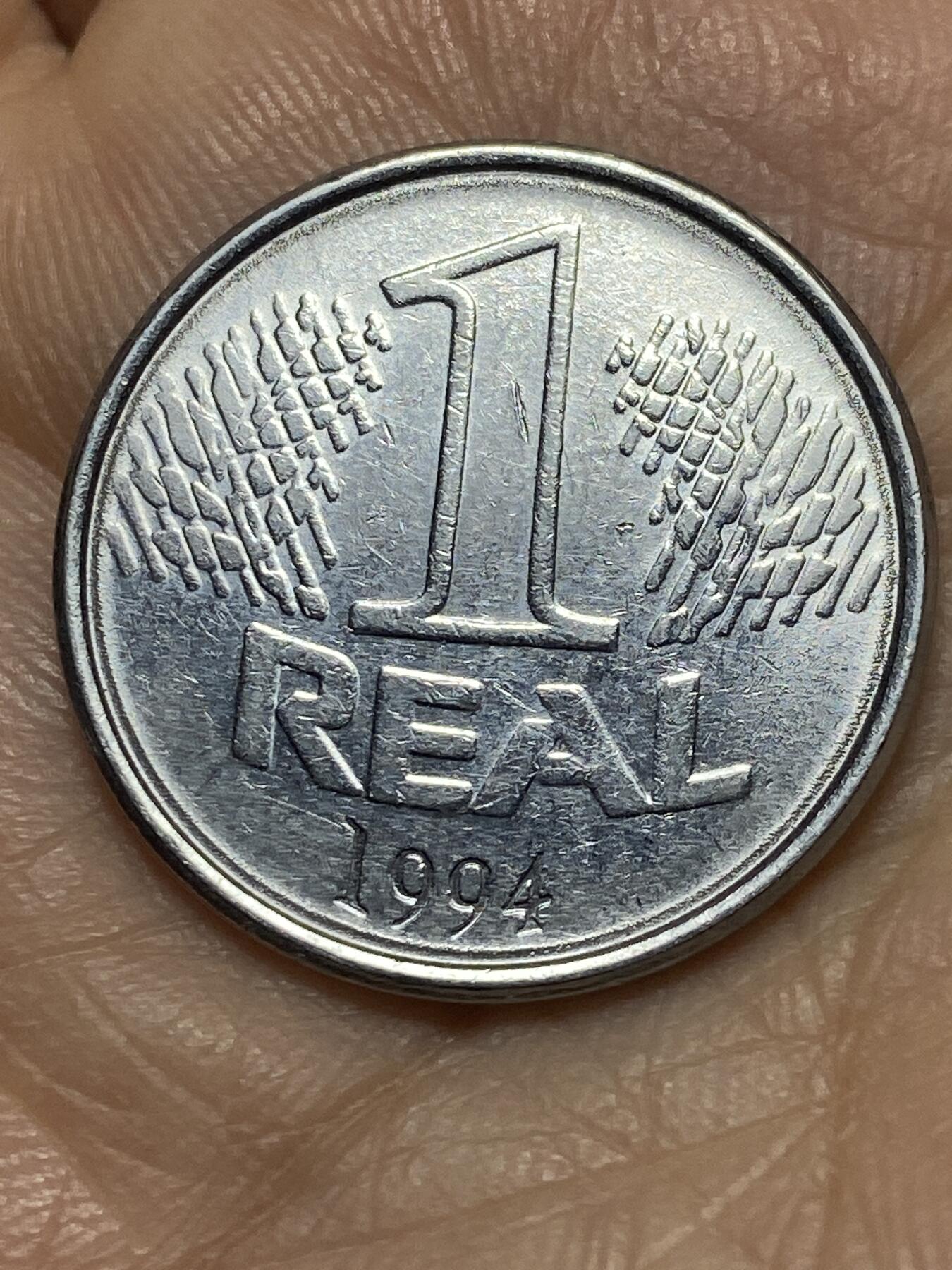 2026年第四场(总第一百七十三场）外国好品散币场(免佣金) 巴西🇧🇷1994单年份1瑞尔(94–97套币最大面值)