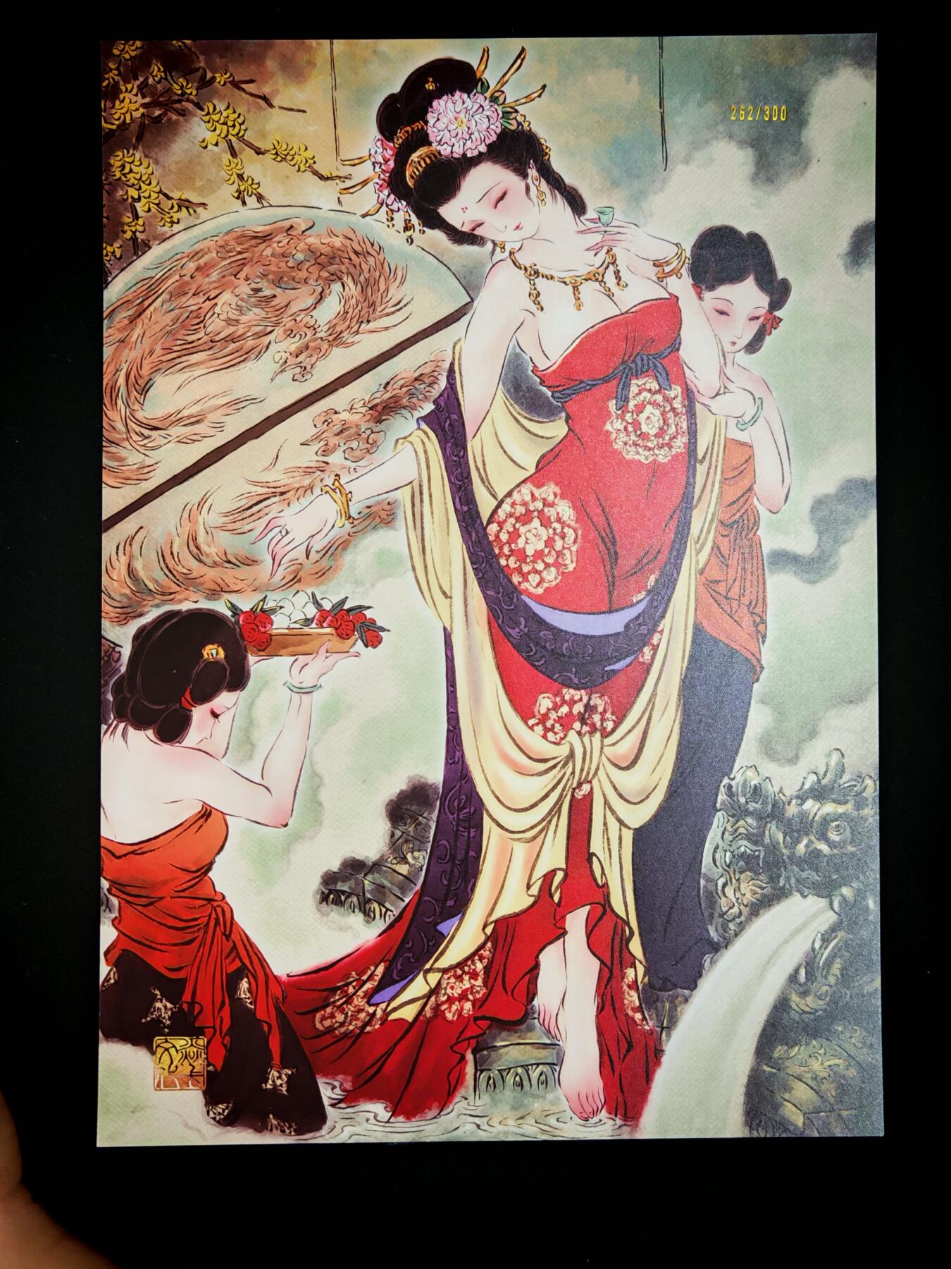 琦卡当当铺～第28期★★各种小漏~支持寄存★★~【9点40结束】扫码加群抽[包邮券]~ 焱卡文化/燎原卡牌-A4-大卡-四大美女-贵妃醉酒-雕仙-折光-262/300-1张（和貂蝉拜月同编号）