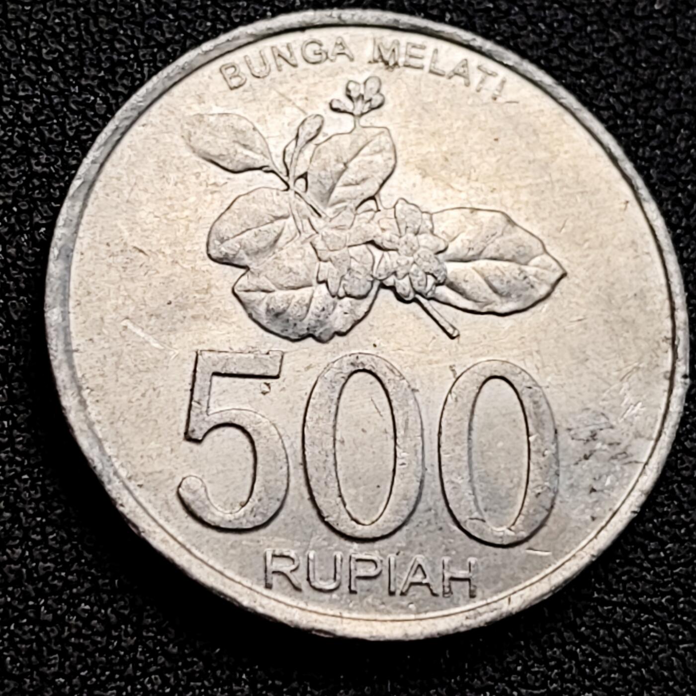 泉币菌-第164场-新年第七场 精品福利场 印度尼西亚500盾 鹰徽 花卉 27mm 铝币