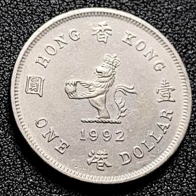 泉币菌-第164场-新年第七场 精品福利场 - 英属香港 壹圆花冠1978年 伊丽莎白二世 25mm