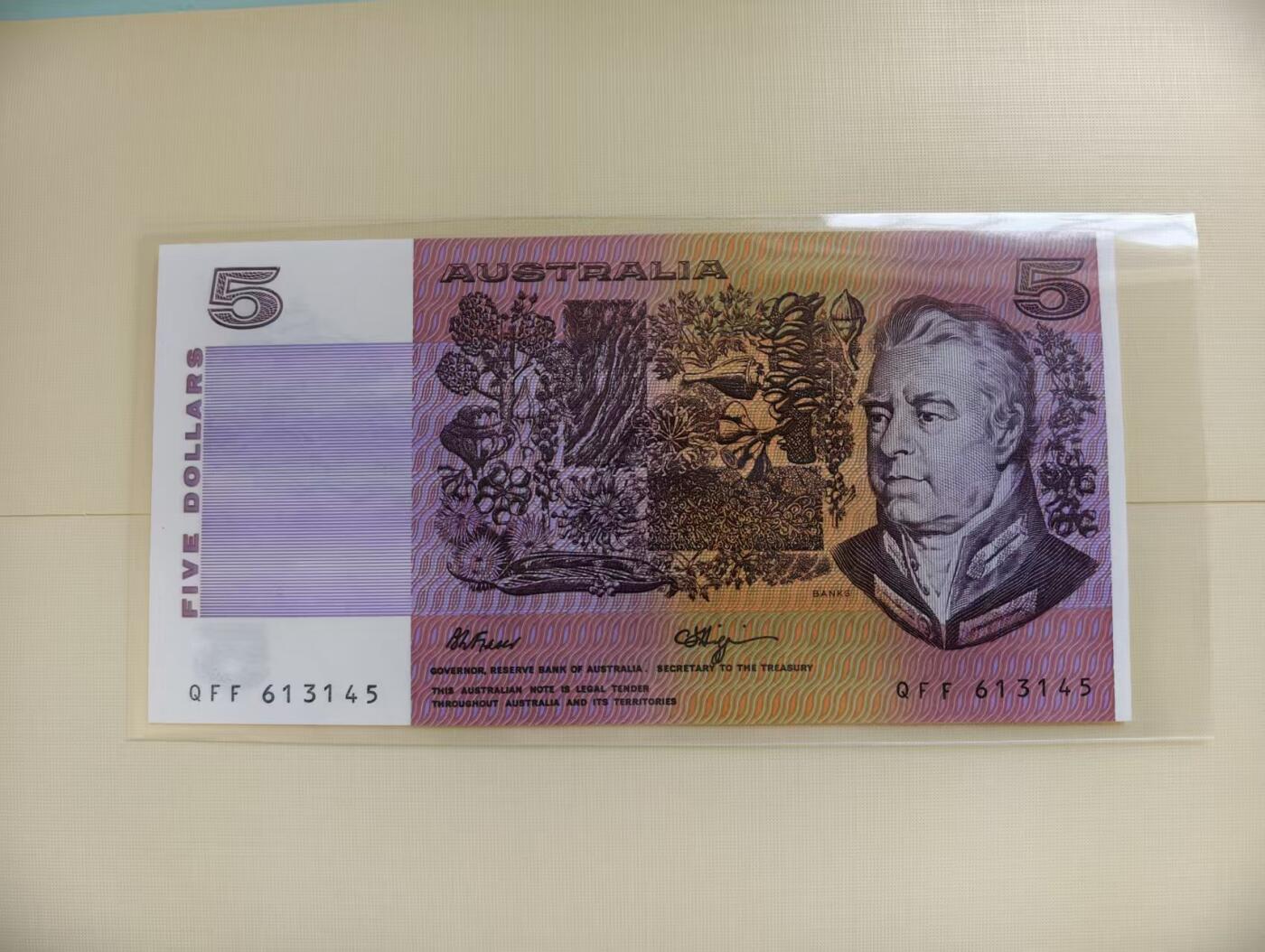 【礼羽收藏】🌏世界钱币拍卖第118期