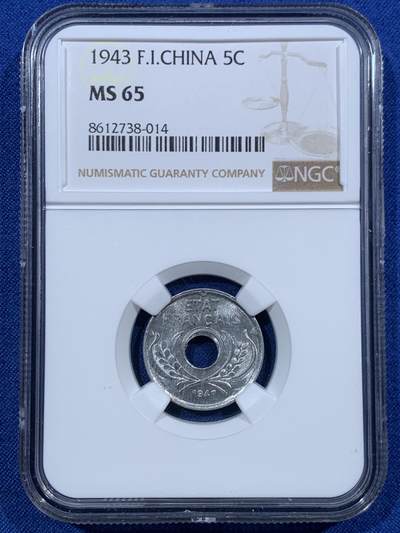 《竞宝斋》第454场 周日，周一 2场连拍 （全场包邮，欢迎送拍） - NGC MS65 法属印支1943年5分铝币，坐洋系列后期辅币，凑套佳品。铝币保存不易，季军分。