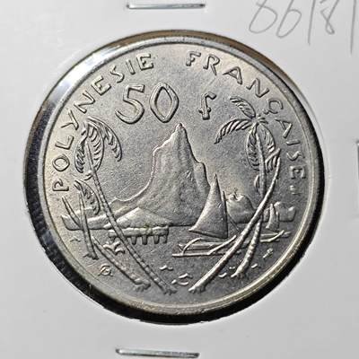 KK钱币收藏小铺  第386期  2月预留时间 周末发货 -  法属波利尼西亚50法郎