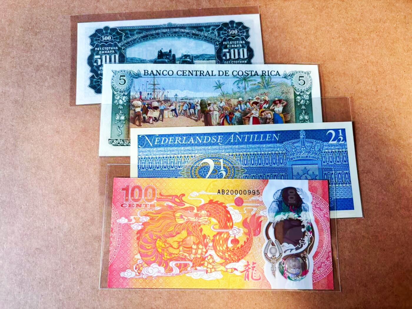 【Blue Auction】世界纸币精拍第772期——18级TOP拍卖/信誉/品质/专业/高效💫 【一组4张】南斯拉夫、哥斯达黎加、斐济（商业钞 无47）、荷属安的列斯纸币一组 全新UNC