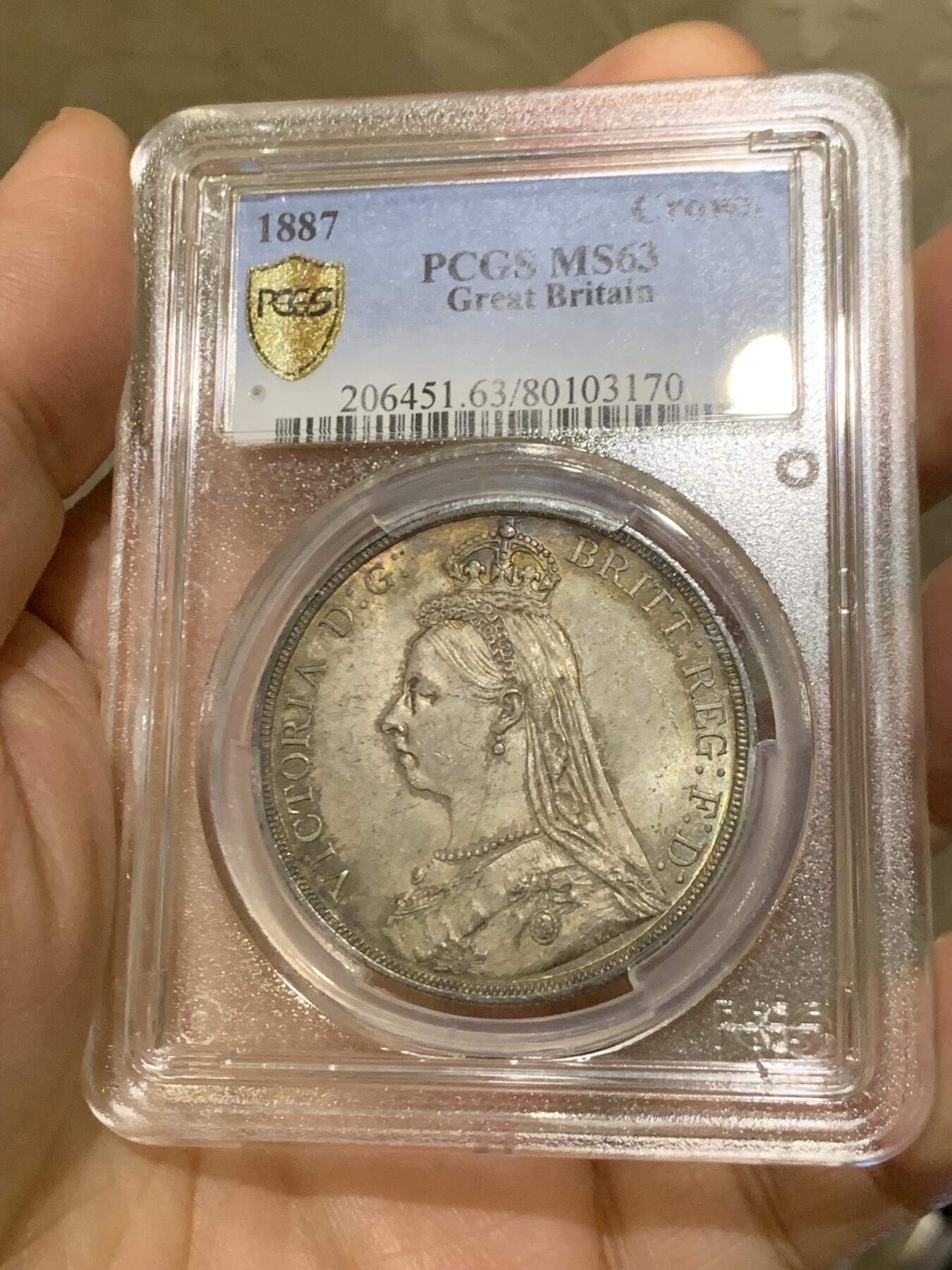 《竞宝斋》第455场 周日，周一 2场连拍 （全场包邮，欢迎送拍）