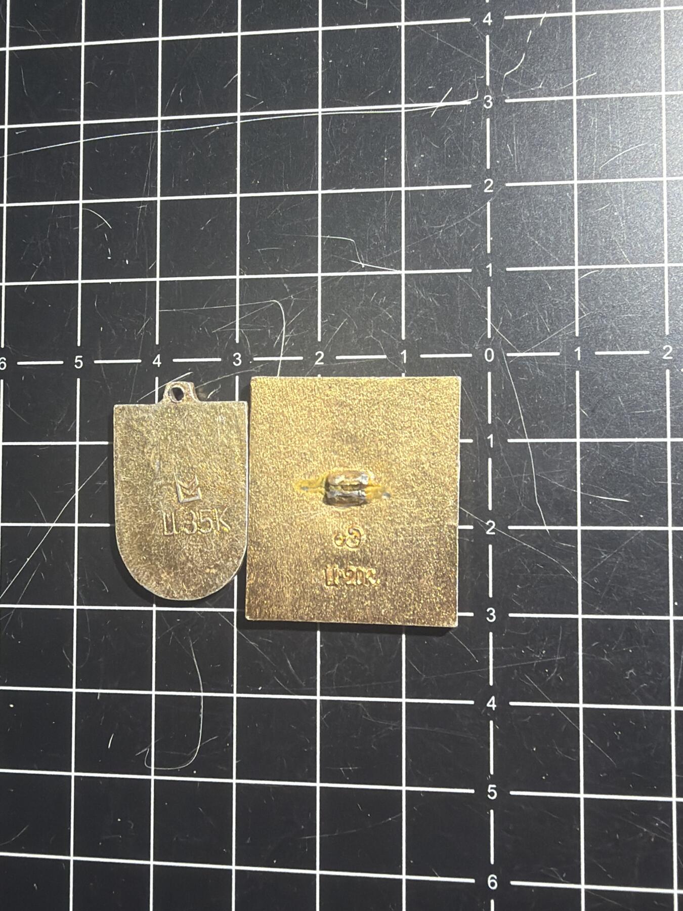 古冰库章牌勋赏收藏0起拍卖 小苏章两个