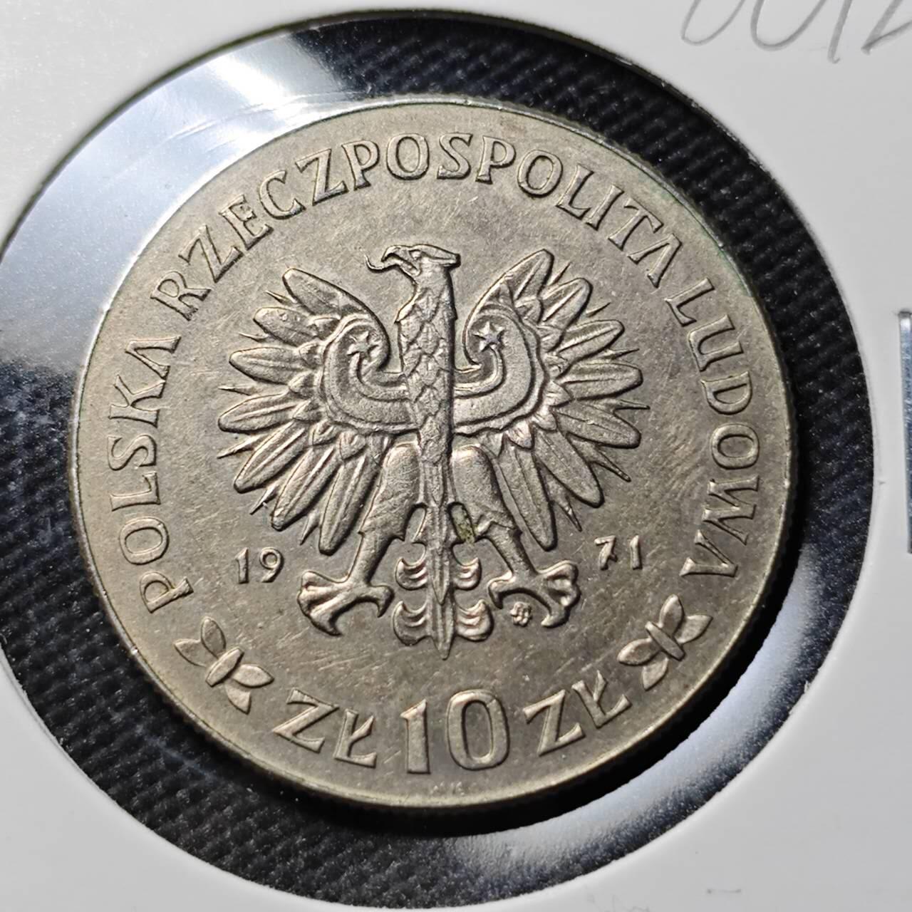 KK钱币收藏小铺  第386期  2月预留时间 周末发货  1971波兰10兹罗提纪念币