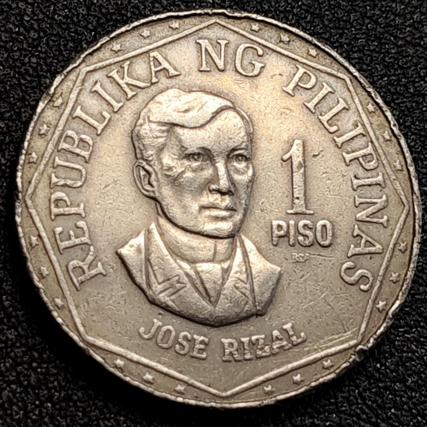 泉币菌-第164场-新年第七场 精品福利场 菲律宾1比索1981年国父黎刹 直径29mm 