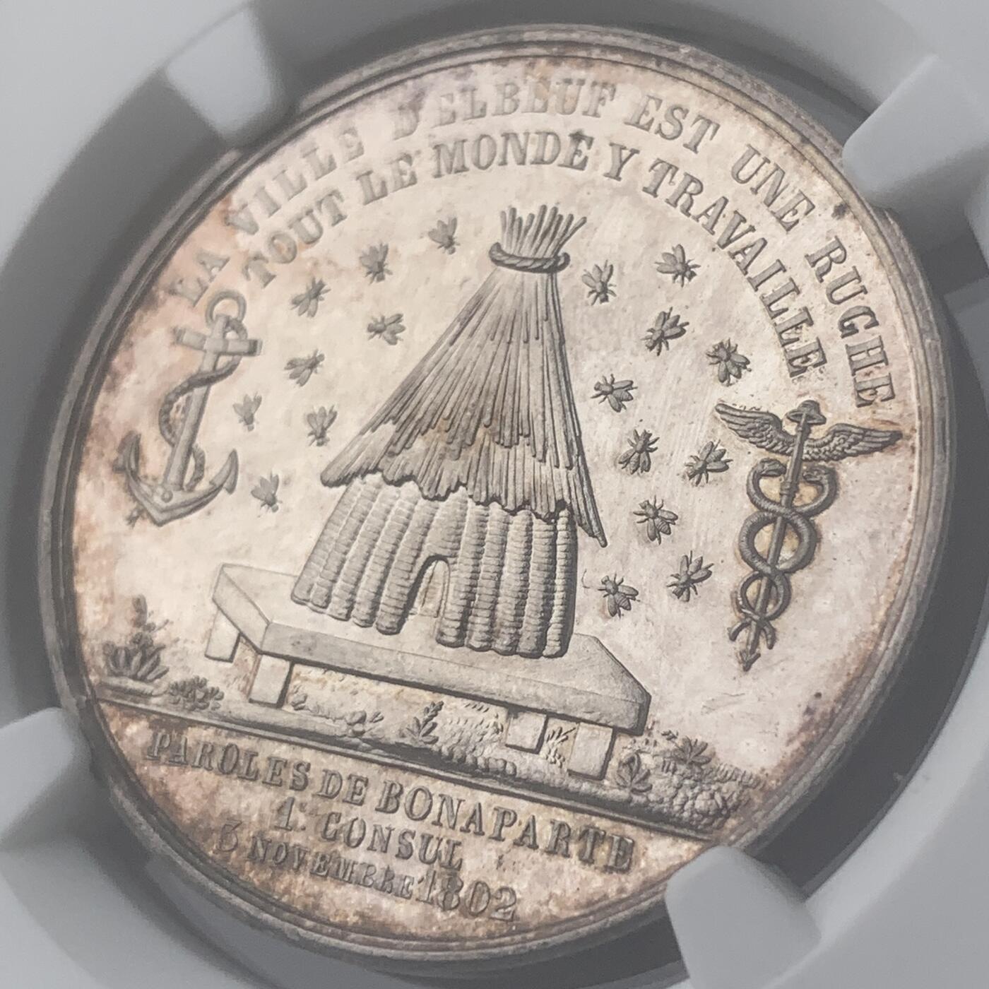 掌中浮雕-藏着的欧洲第048场