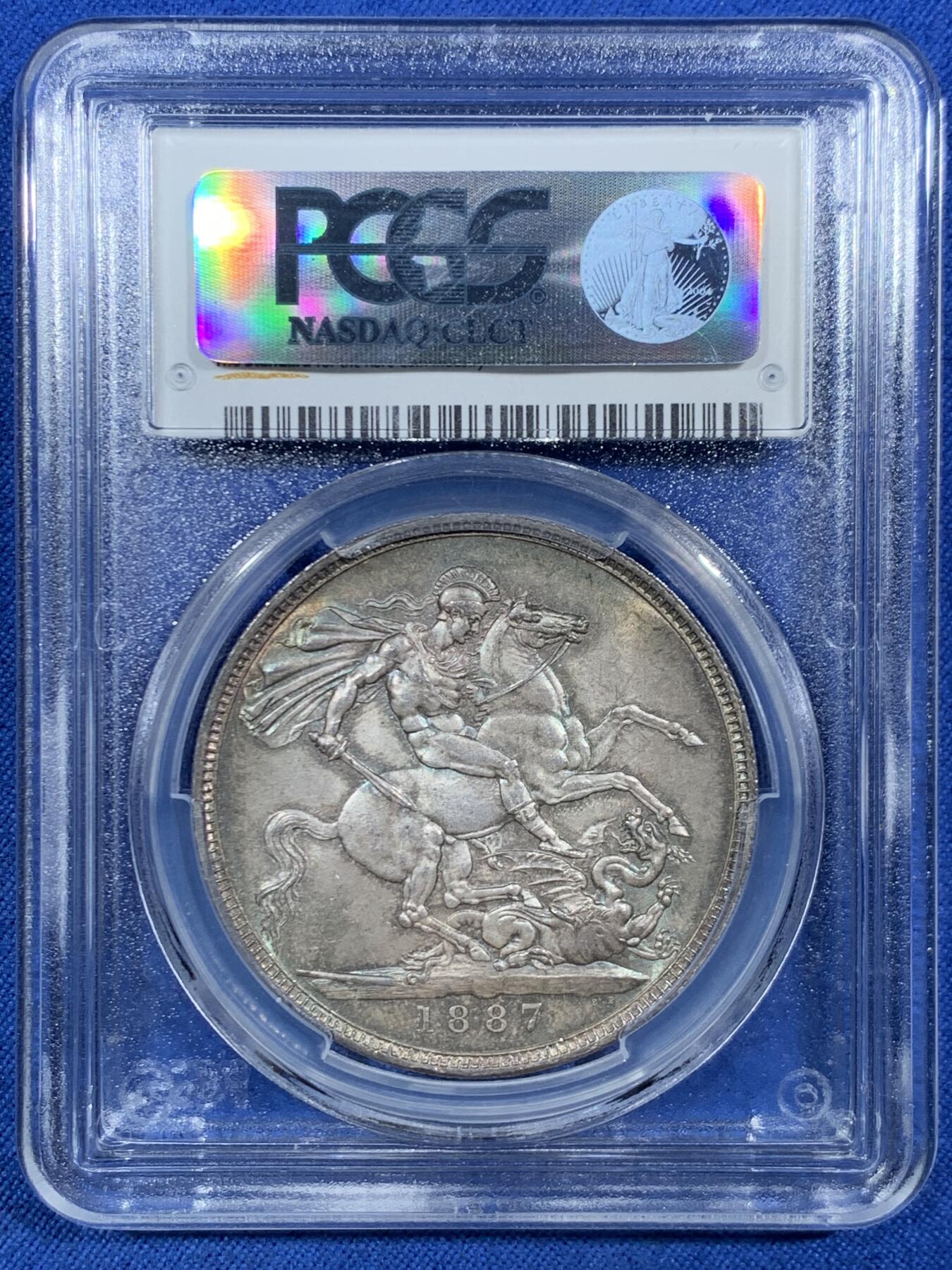 《竞宝斋》第455场 周日，周一 2场连拍 （全场包邮，欢迎送拍）