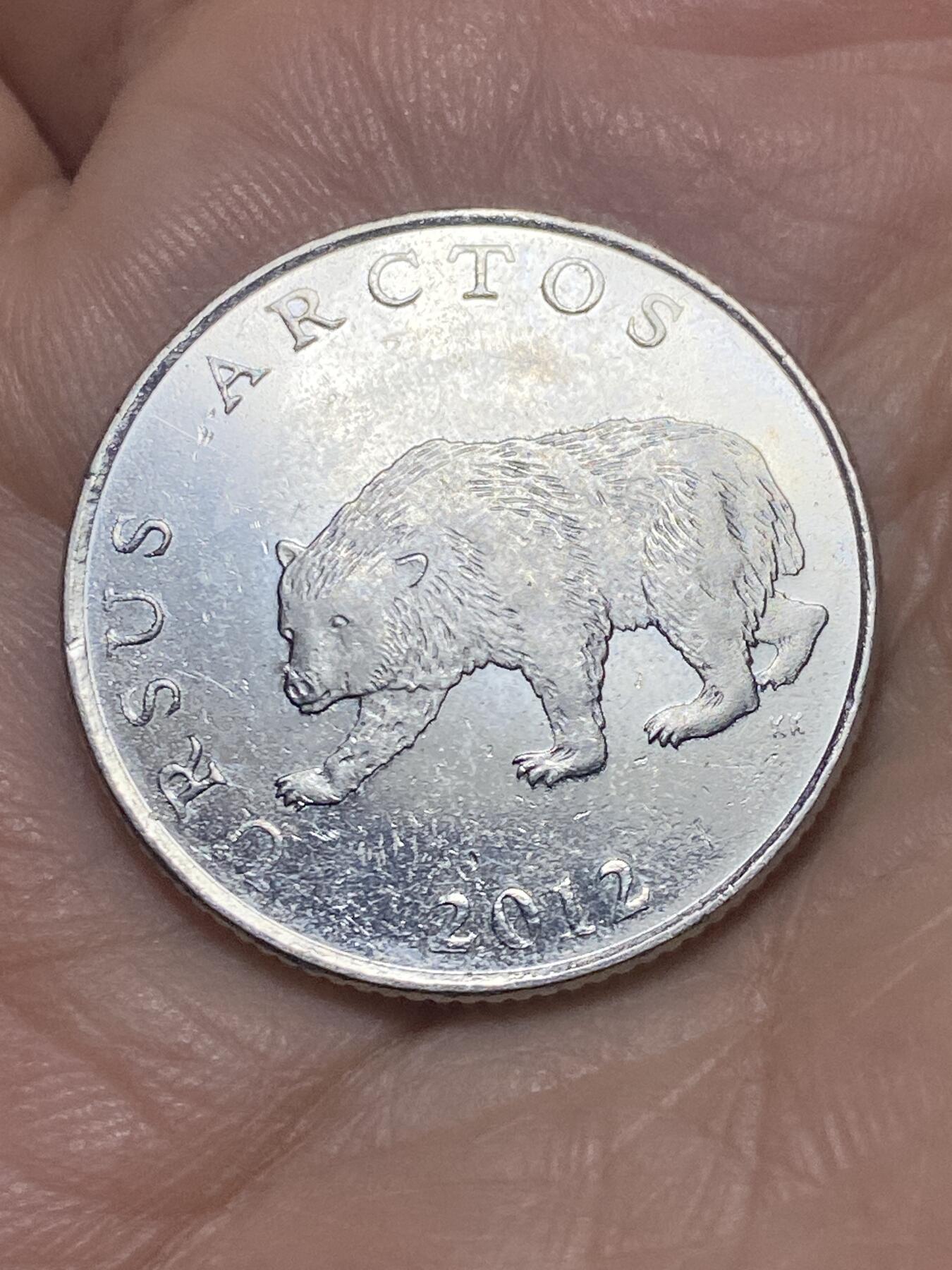 2026年第四场(总第一百七十三场）外国好品散币场(免佣金) 较少–克罗地亚🇭🇷2012年5库纳(偶数年，拉丁语版)