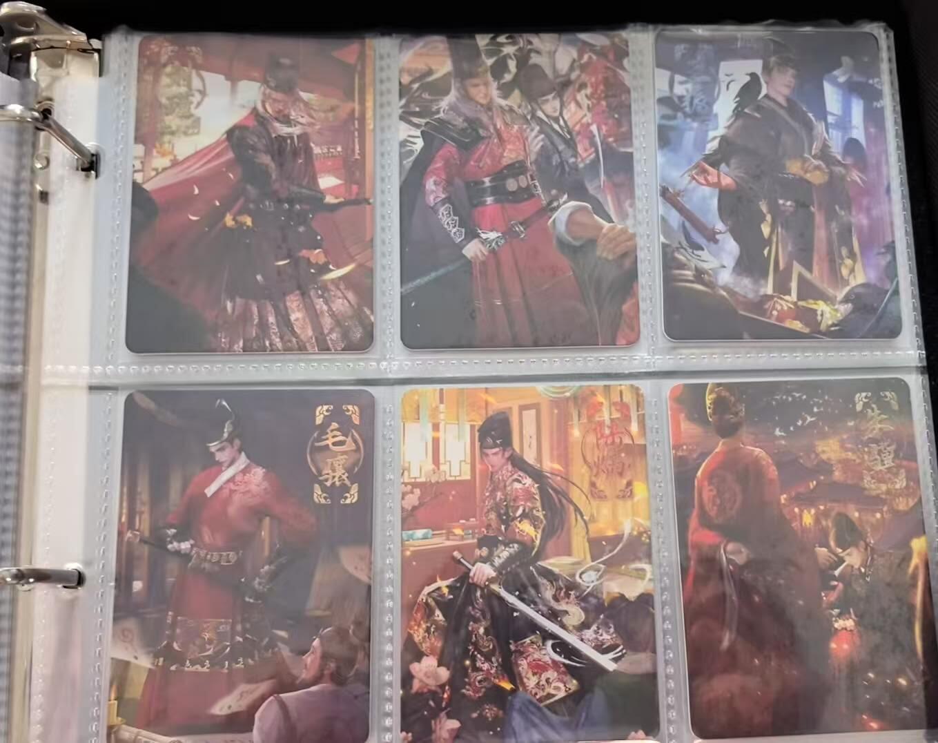 满200包邮！龙虎卡牌-七一场（满200元包邮，无佣金，每周六结拍，欢迎送拍） 6张全 趣卡社元明清 东厂锦衣卫 一套