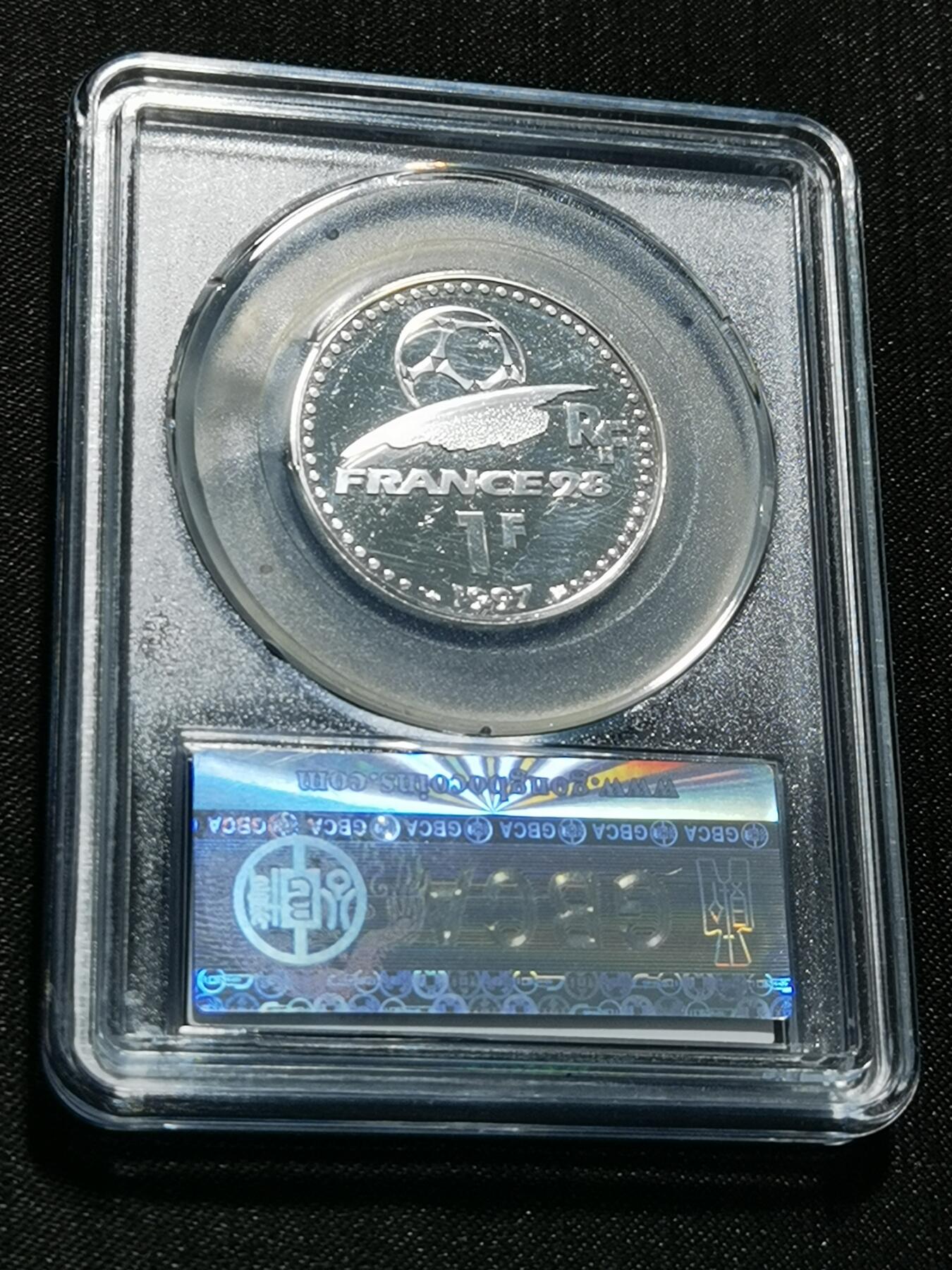 天下钱庄专场欢迎参拍 法国世界杯银币