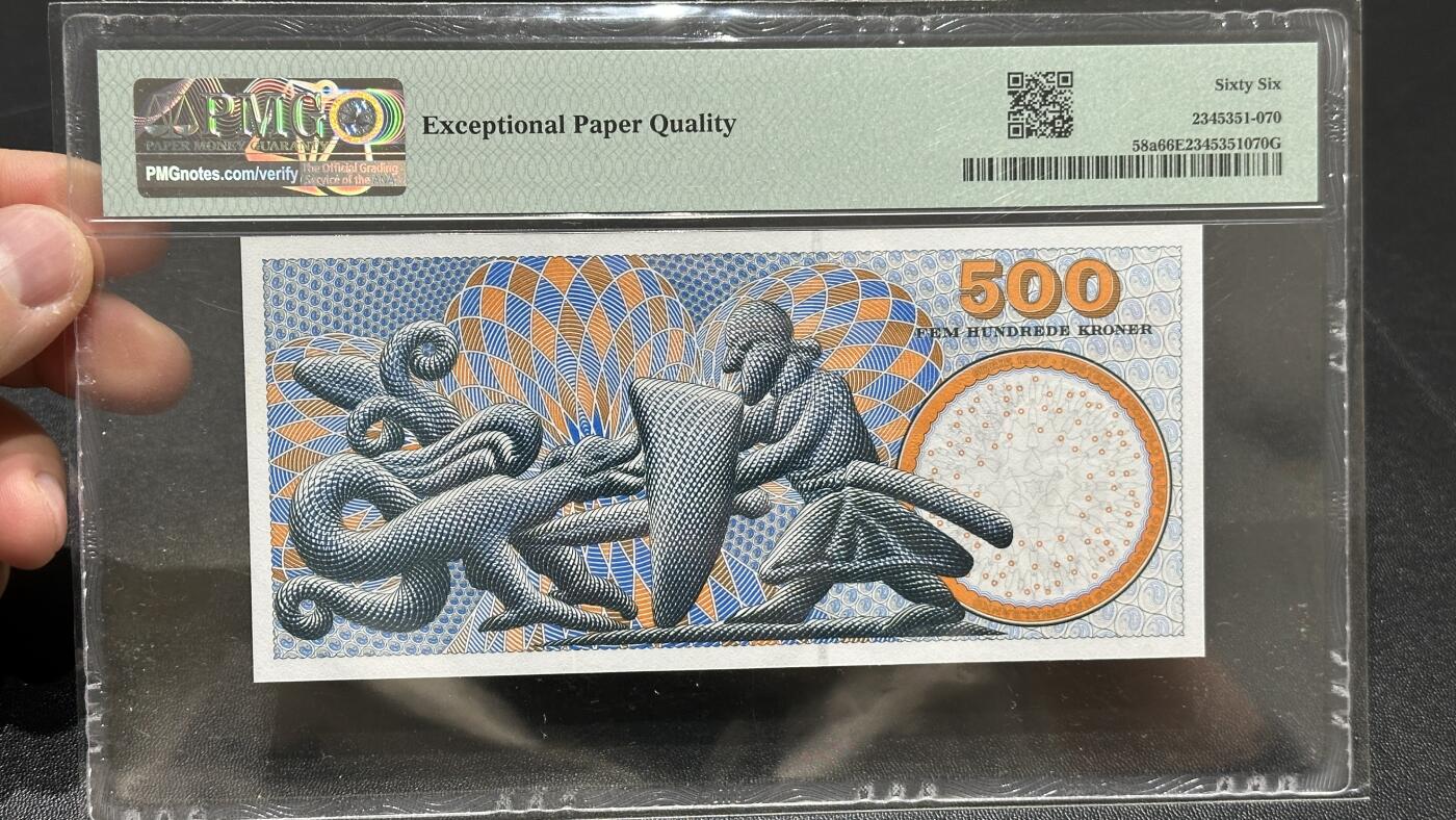 🎉🎉🎉《外钞收藏家》第六百期（年度庆典场）（本平台长期征集拍品、欢迎藏友们联系合作）❤️❤️❤️ 丹麦1997年初版500克朗PMG66（A097全程无47，物理学家玻尔）