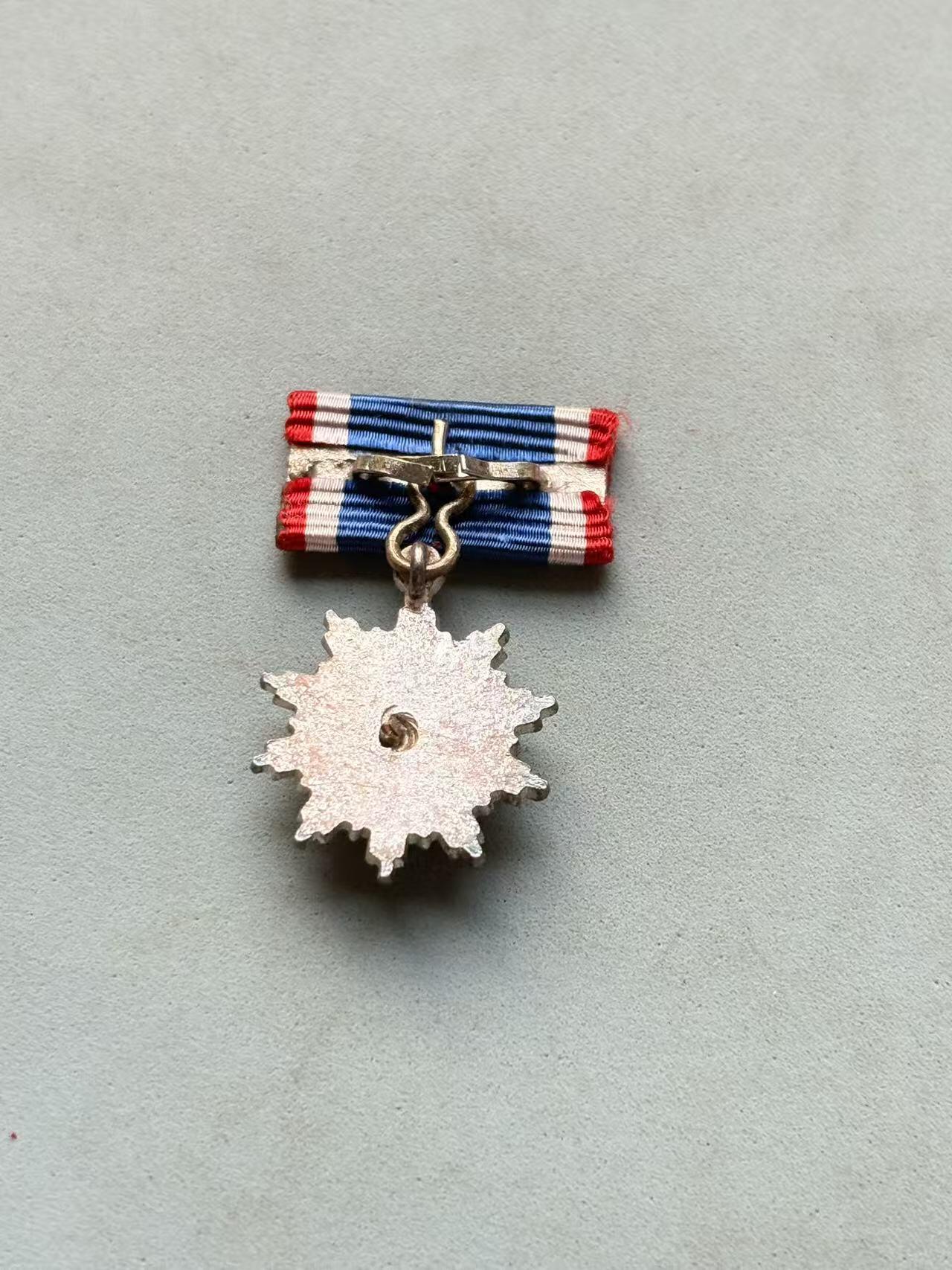 盛世勋华——号角文化勋章邮票专场拍卖第297期 南斯拉夫一级国旗勋章迷你 少见实发1433枚