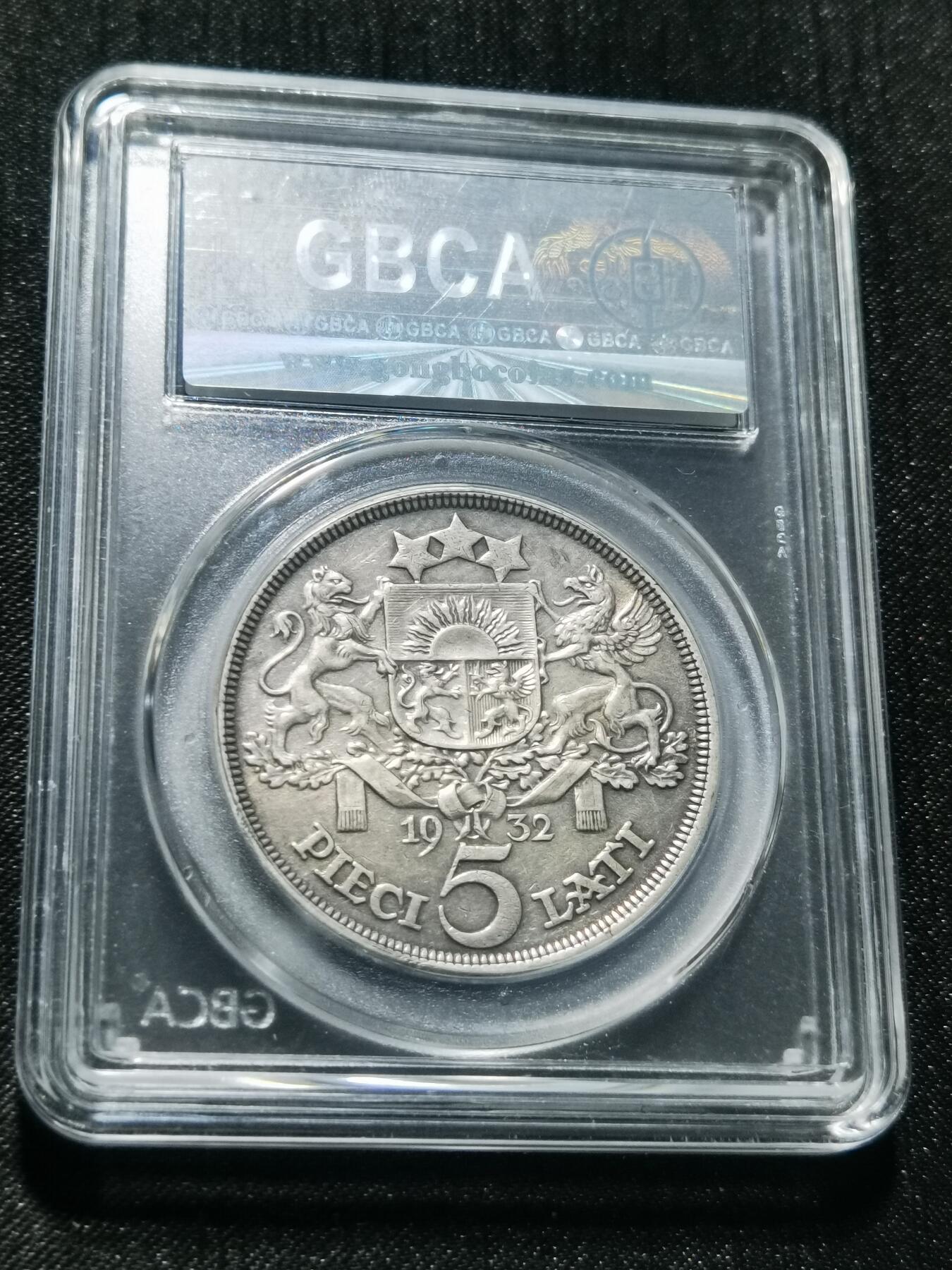 天下钱庄专场欢迎参拍