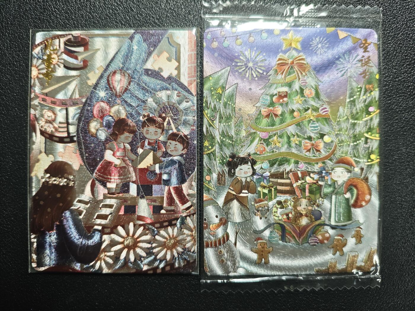 天玑星卡拍第158期《1.8周四截拍》持续收拍收评中 满赠卡需备注