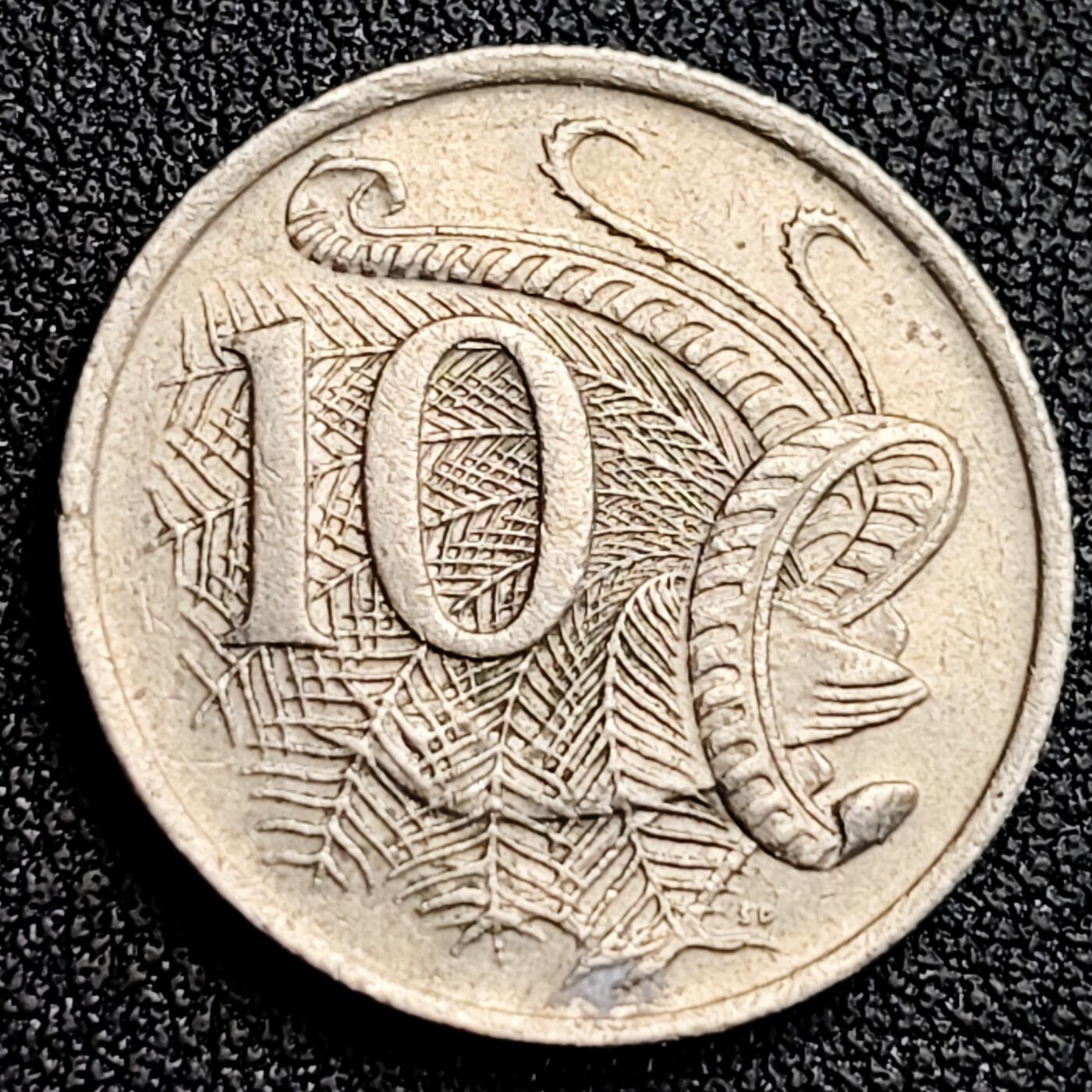 泉币菌-第164场-新年第七场 精品福利场 英属 澳大利亚1975年10分铜镍币 琴鸟 伊丽莎白二世女王  铜镍币 23.6mm