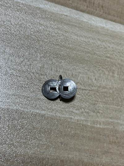 杂七杂八老徽章快拍专场 - 清代双钱图案老徽章银饰