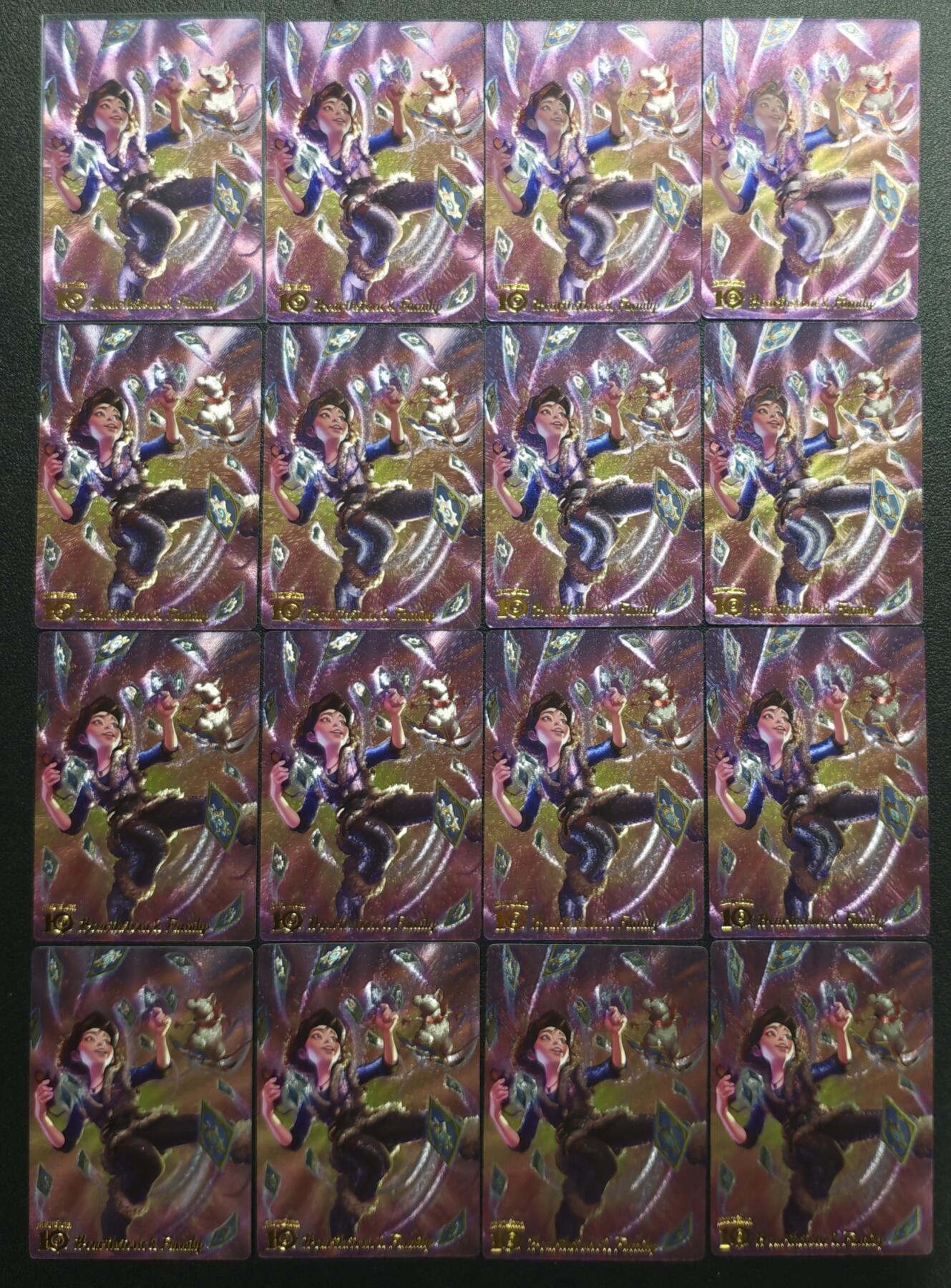 天玑星卡拍第158期《1.8周四截拍》持续收拍收评中 满赠卡需备注