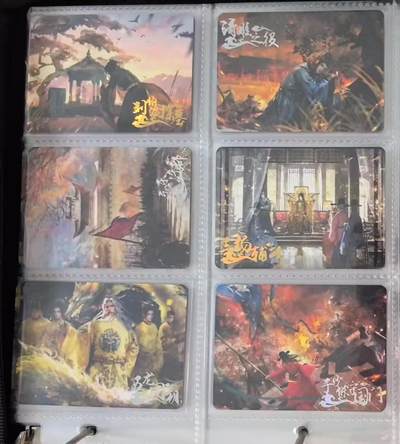 满200包邮！龙虎卡牌-七一场（满200元包邮，无佣金，每周六结拍，欢迎送拍） - 6张全 趣卡社元明清 千古绝唱卡 一套