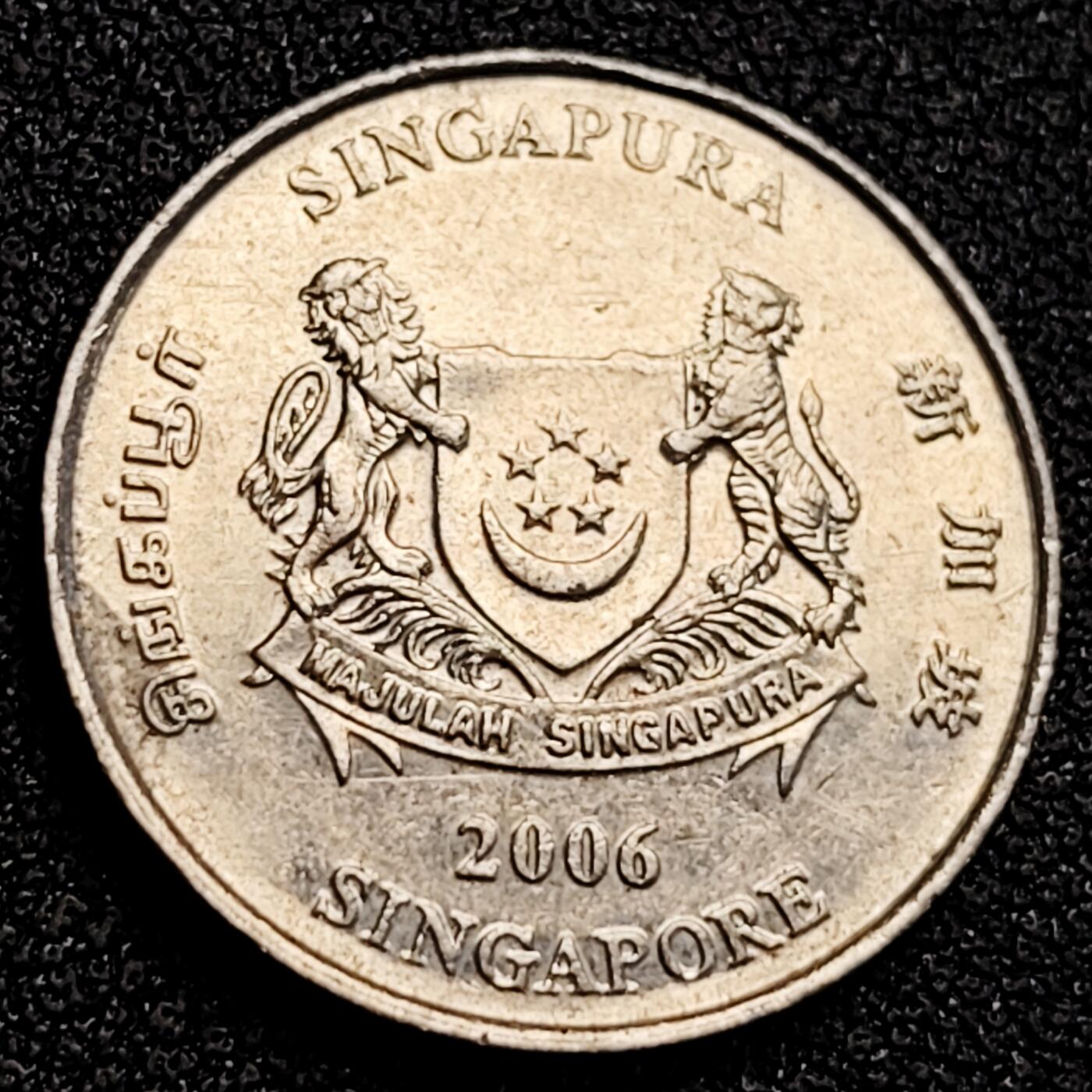 泉币菌-第164场-新年第七场 精品福利场 2006 高币值 新加坡20分 绒球花 高盾徽版 直径21.36mm 