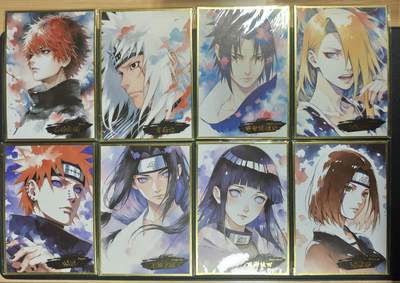 天玑星卡拍第158期《1.8周四截拍》持续收拍收评中 满赠卡需备注 - 火影忍者 色纸 八张 第十三组