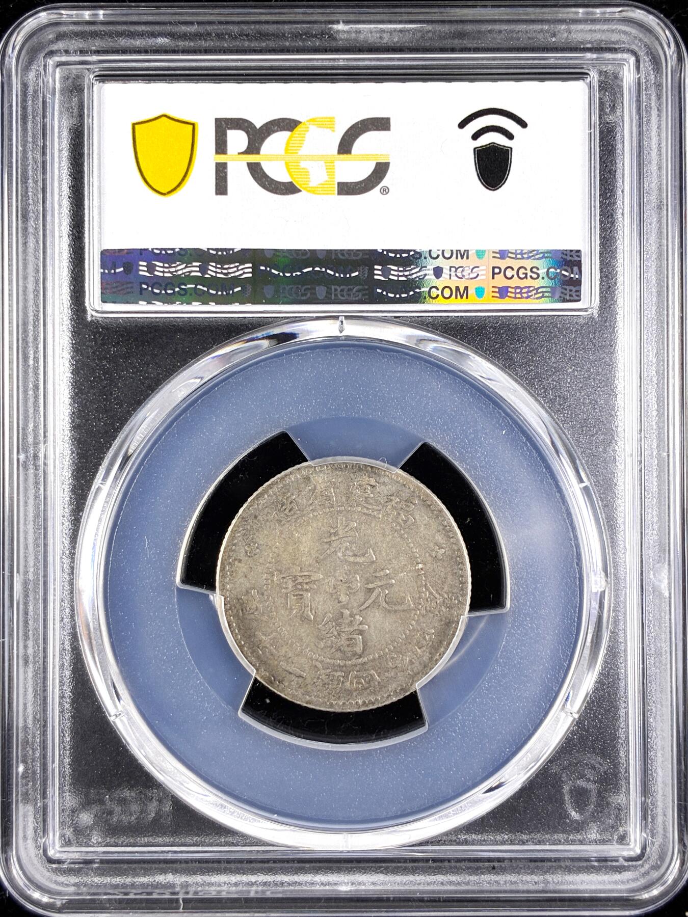 【雨安】【直播拍卖】【第0123期-评级币章】2026-01-10 周六 19:30