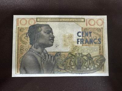 喜羊羊钱币收藏2025第12期(流通品相场) - 法属西非	P-46b 1957年100法郎		品相如图				G.28 54962			