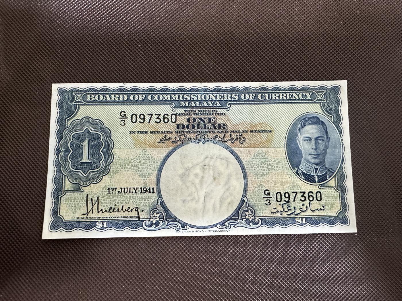 喜羊羊钱币收藏2025第12期(流通品相场) 	马来亚	P-11 1941年1元	品相如图			C/3 097360			