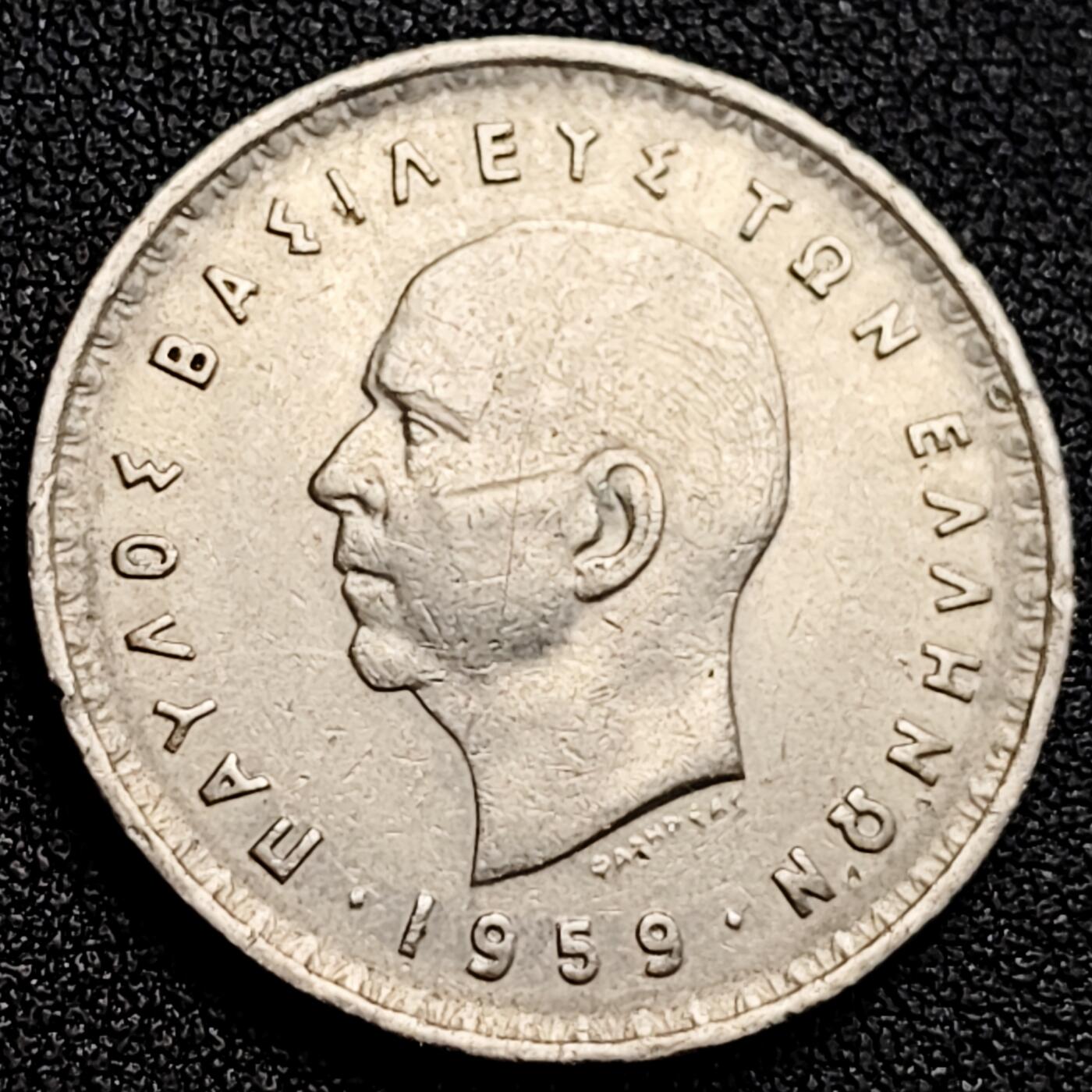 泉币菌-第164场-新年第七场 精品福利场 保罗一世 希腊10德拉克马塔銅镍硬币1959年 30.0毫米10.1克