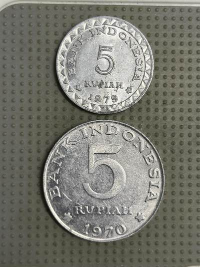 2026年第1场各国散币拍卖（总第151场）寄存超过三个月拍品已寄出 - 印度尼西亚5卢比2枚