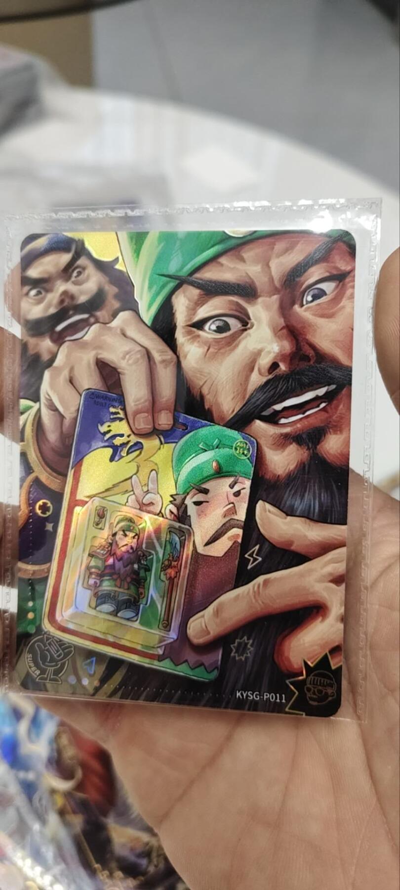 秋原瞳的小店第三十二期（持续收拍，捡漏凑套进货进，更多好物，敬请期待） 卡游三国活动卡潮玩关羽