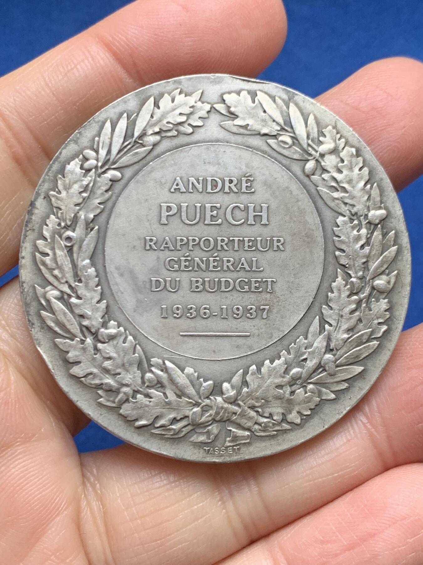 《竞宝斋》第455场 周日，周一 2场连拍 （全场包邮，欢迎送拍） 法国巴黎城市女神银章，62.12克，49.5MM，丰饶角2银标。