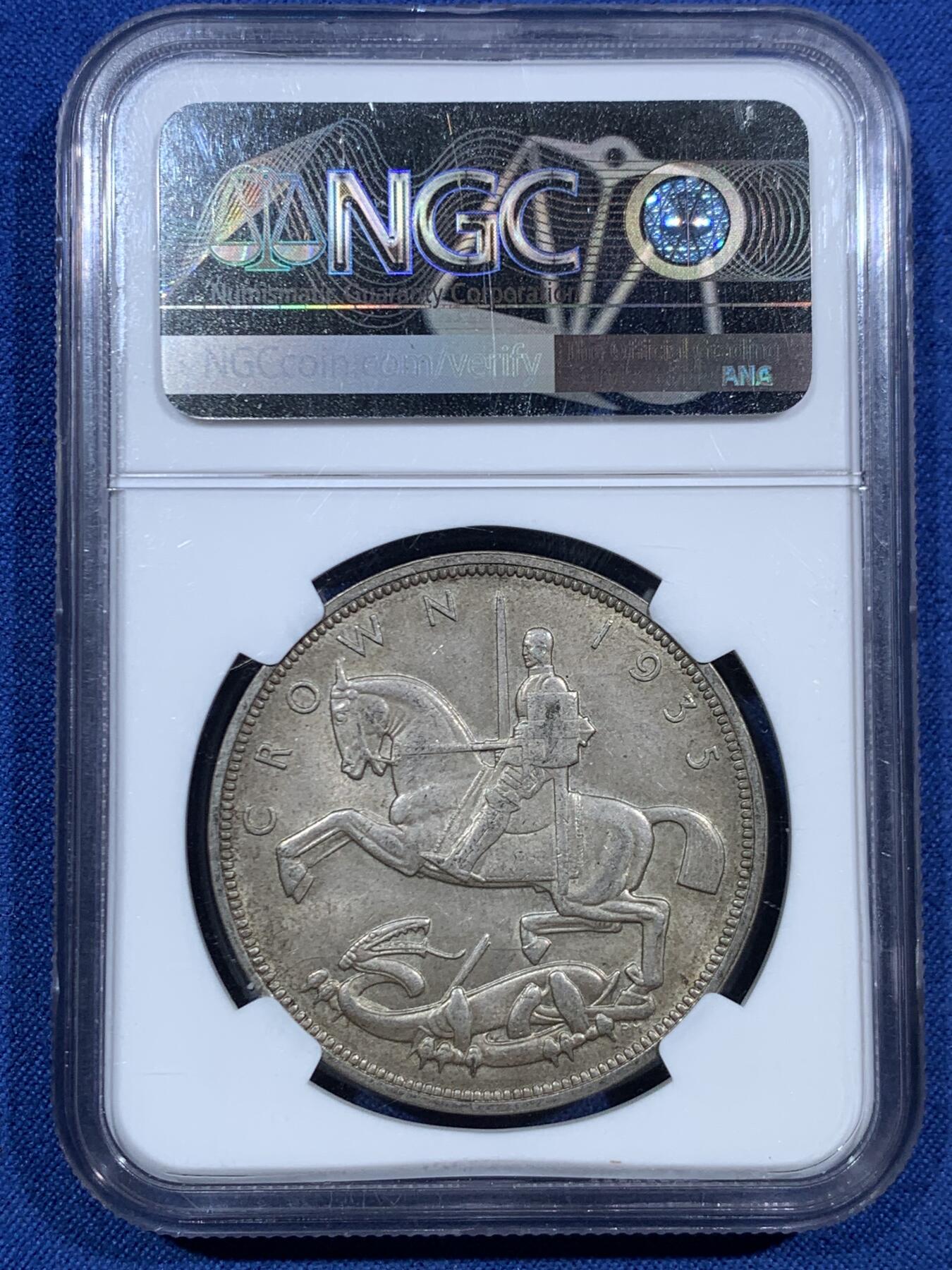 《竞宝斋》第455场 周日，周一 2场连拍 （全场包邮，欢迎送拍） NGC MS63 英国1935年乔治五世木马克朗银币