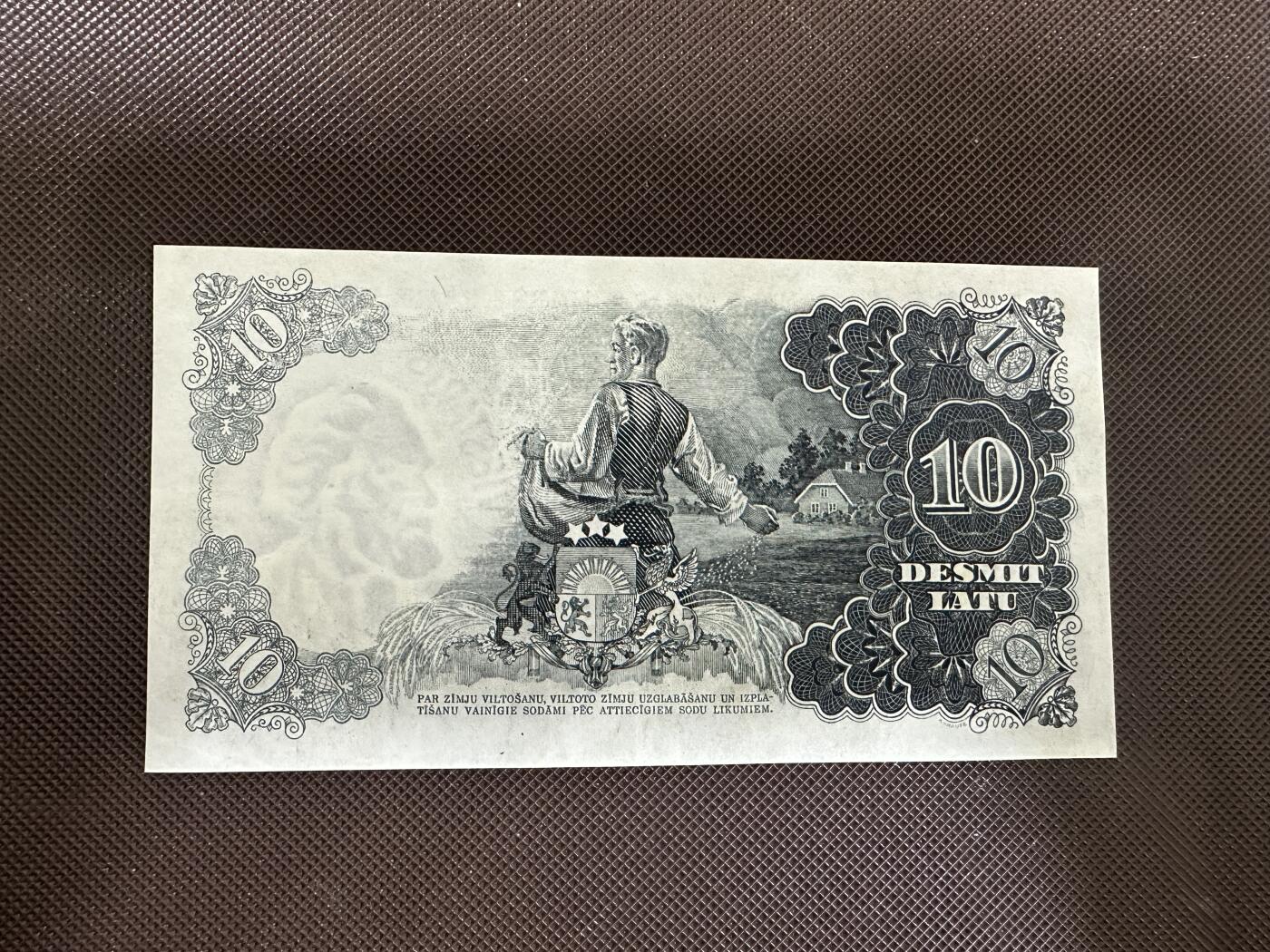 喜羊羊钱币收藏2025第12期(流通品相场) 拉脱维亚	P-29b 1938年10拉图		品相如图				AC 061129			